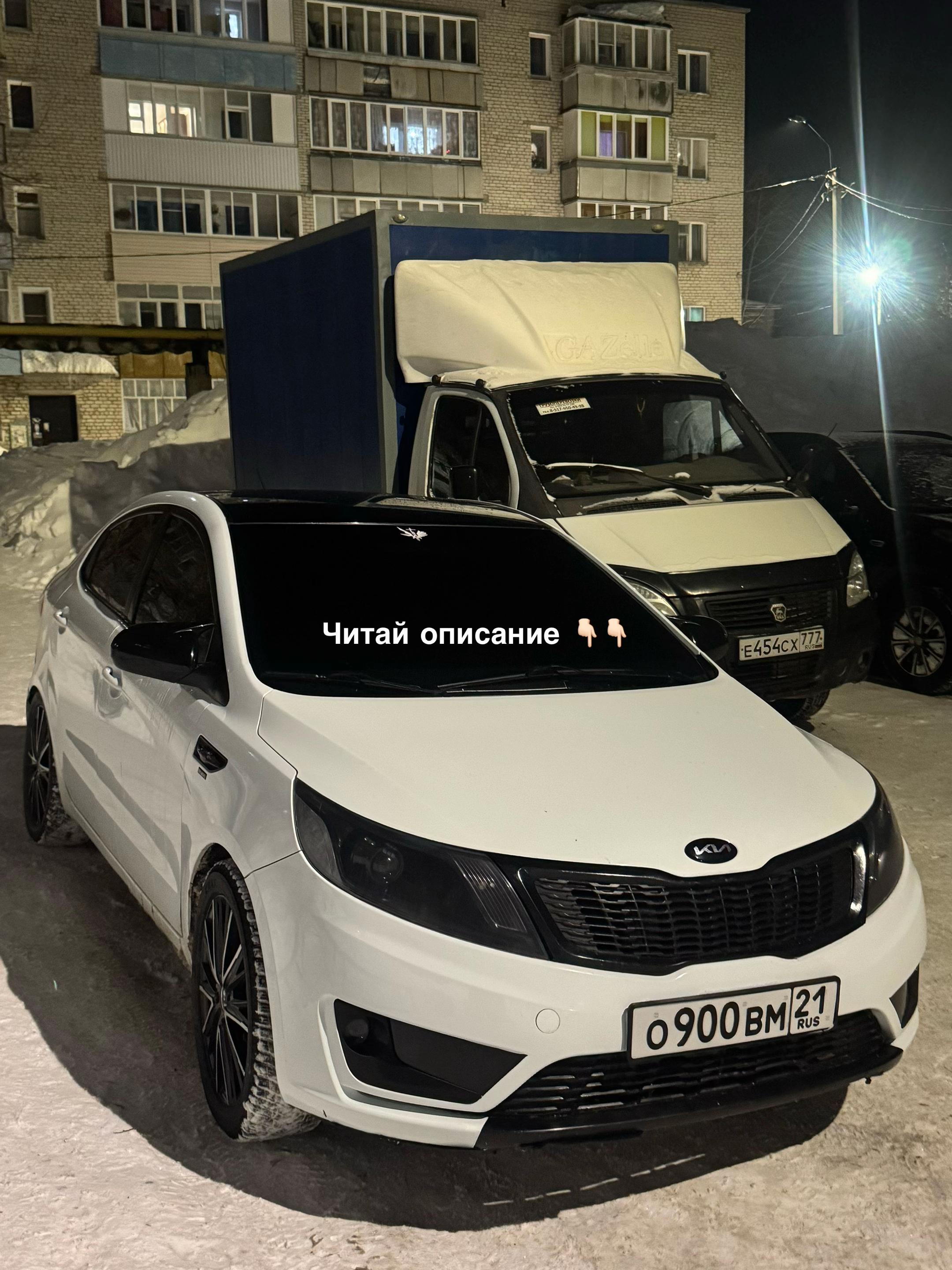 @White_Edition🦅