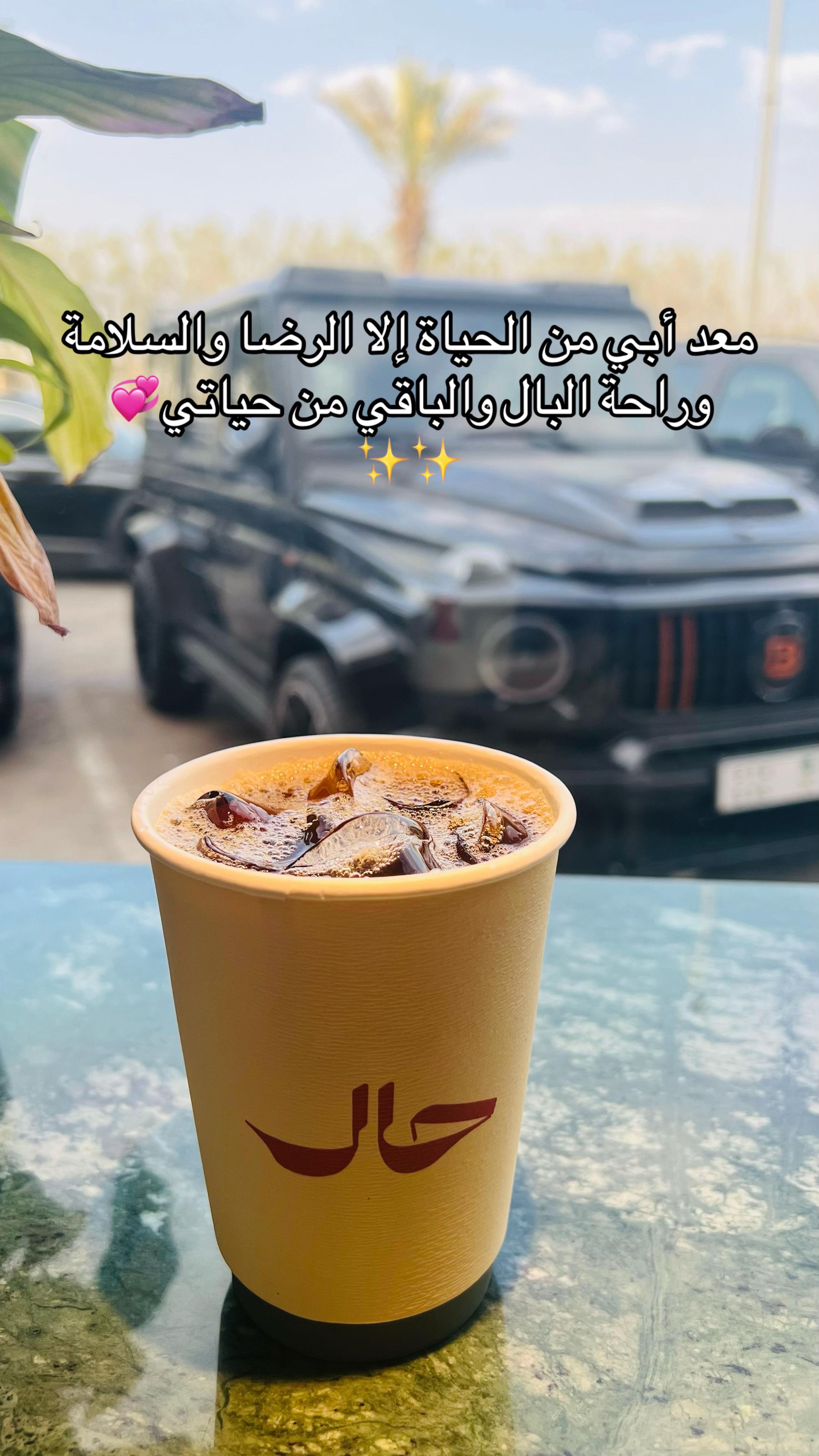 @ريم الرائعة جدًا 💎..