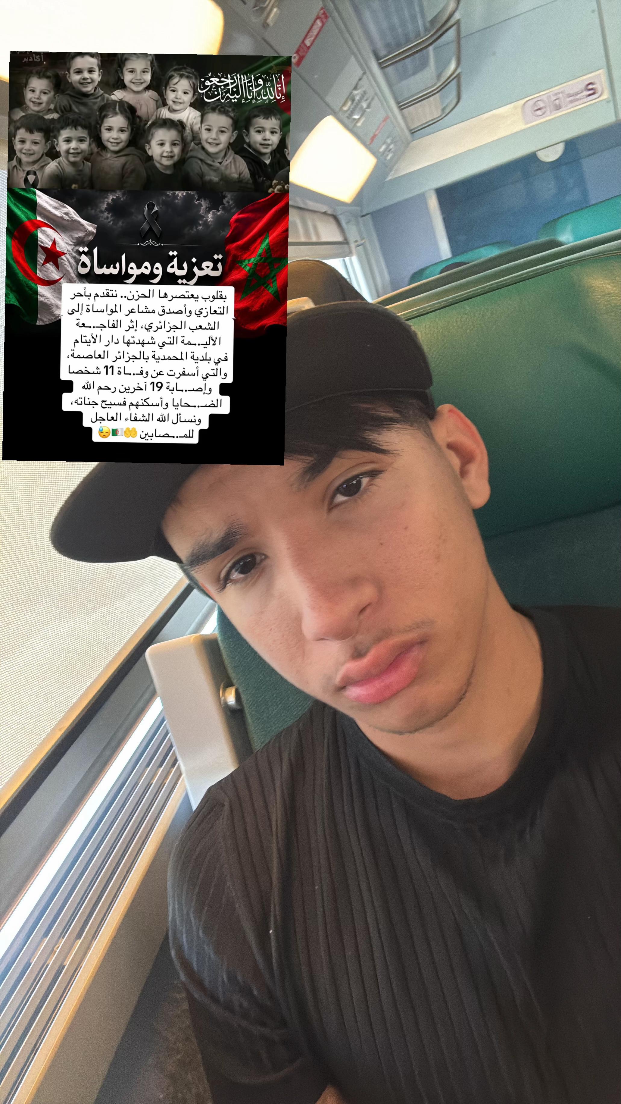 @Mouad 😍🇲🇦🫶🏻