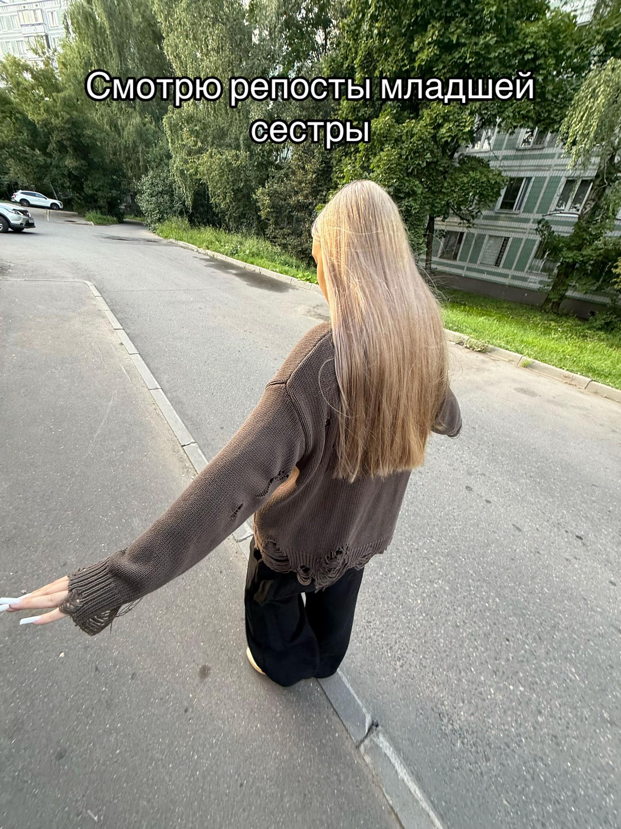 @Алёнк
