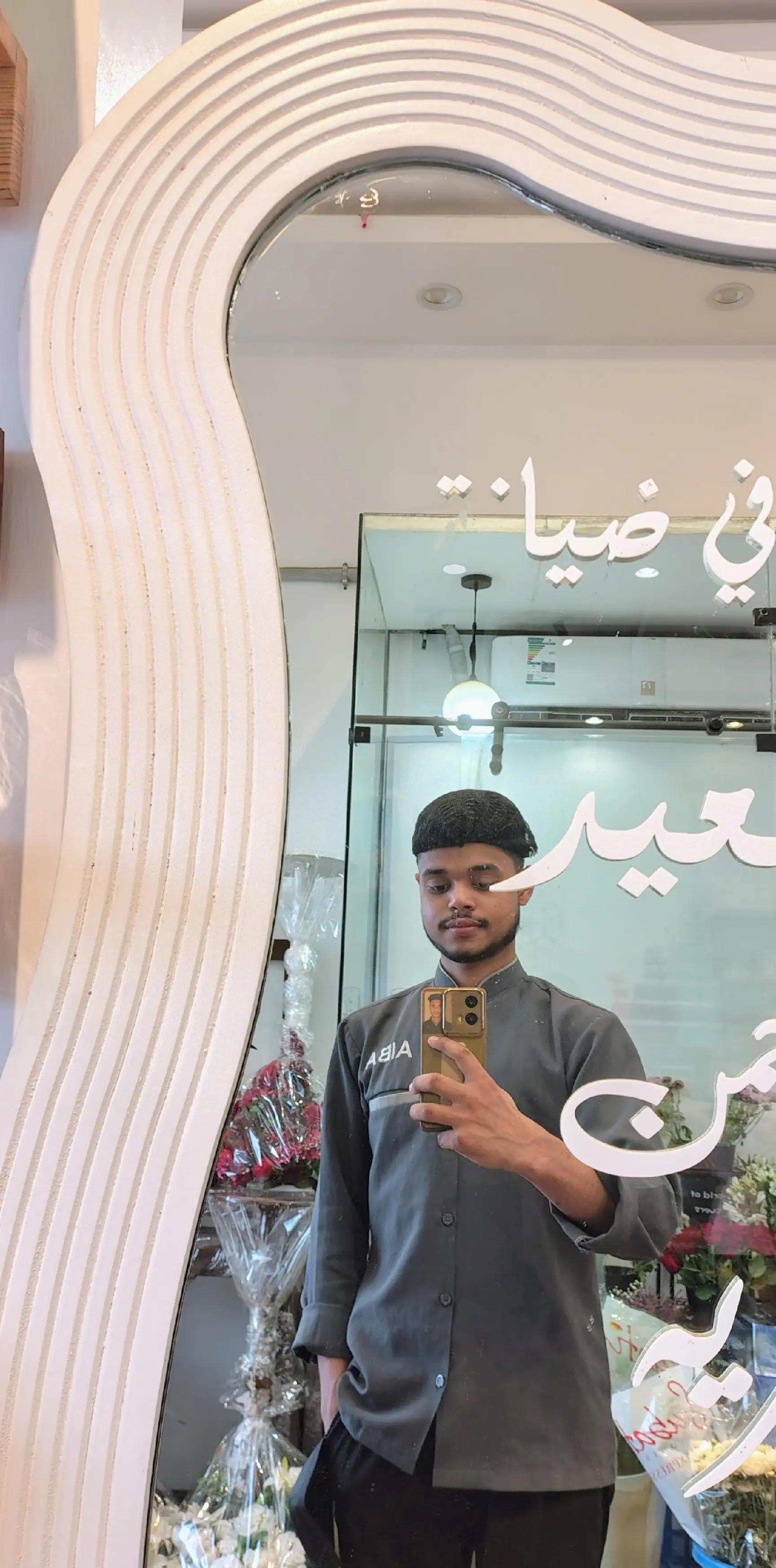 @𝚜 𝚖 nizam