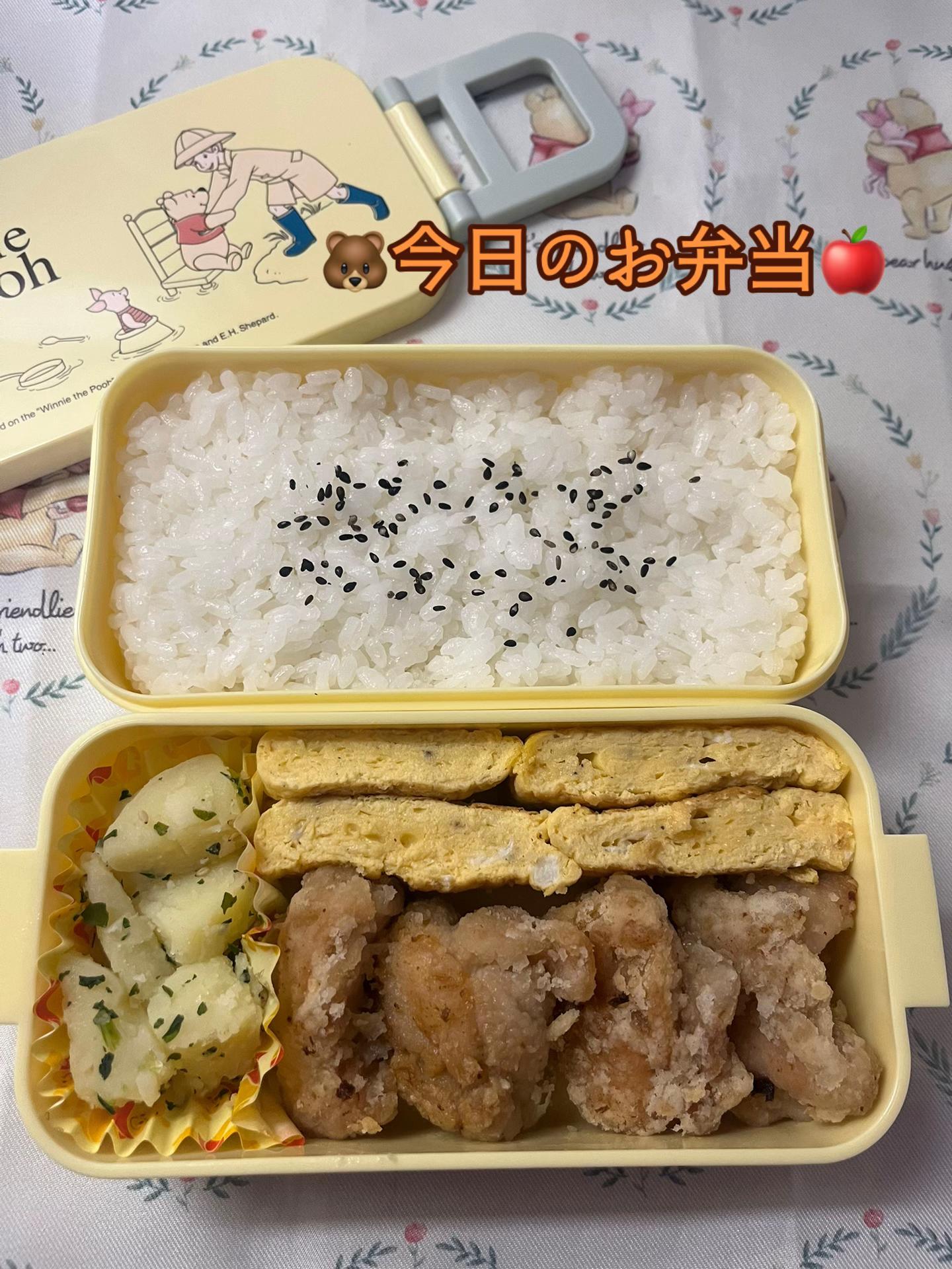 @さと🐻🍎食いしん坊ちゃん