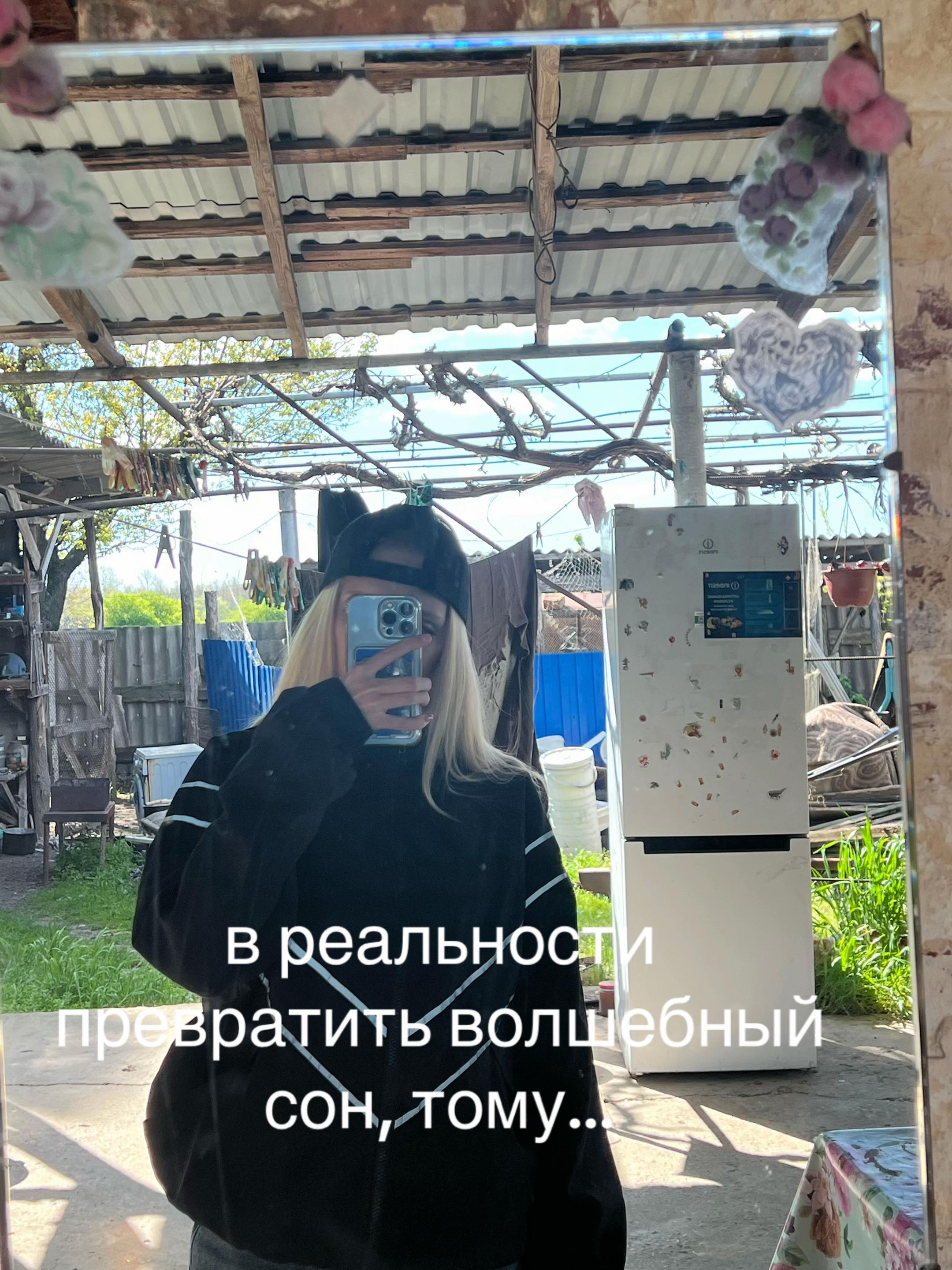 @saurexy