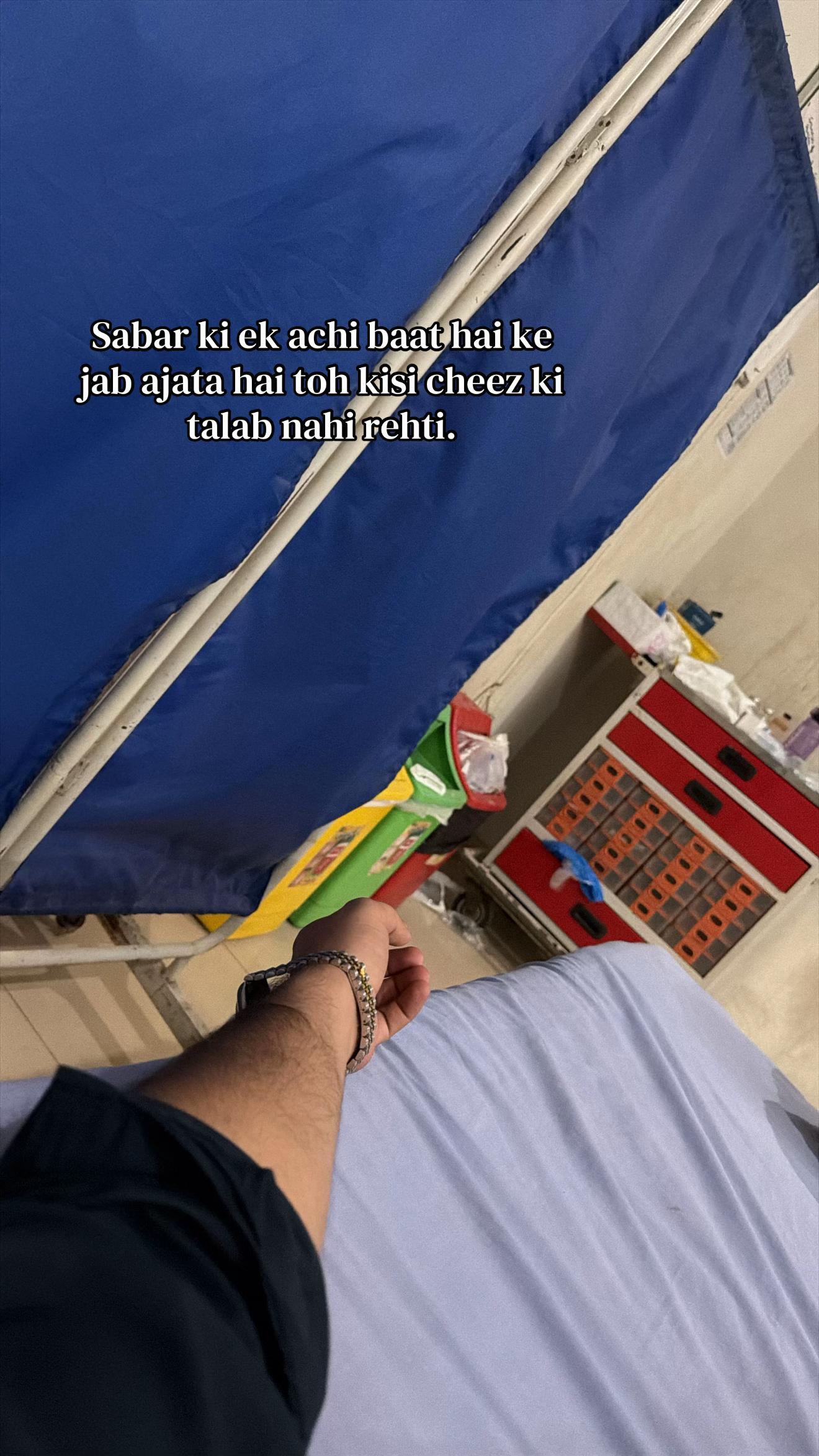 @باسط یسین 〽️