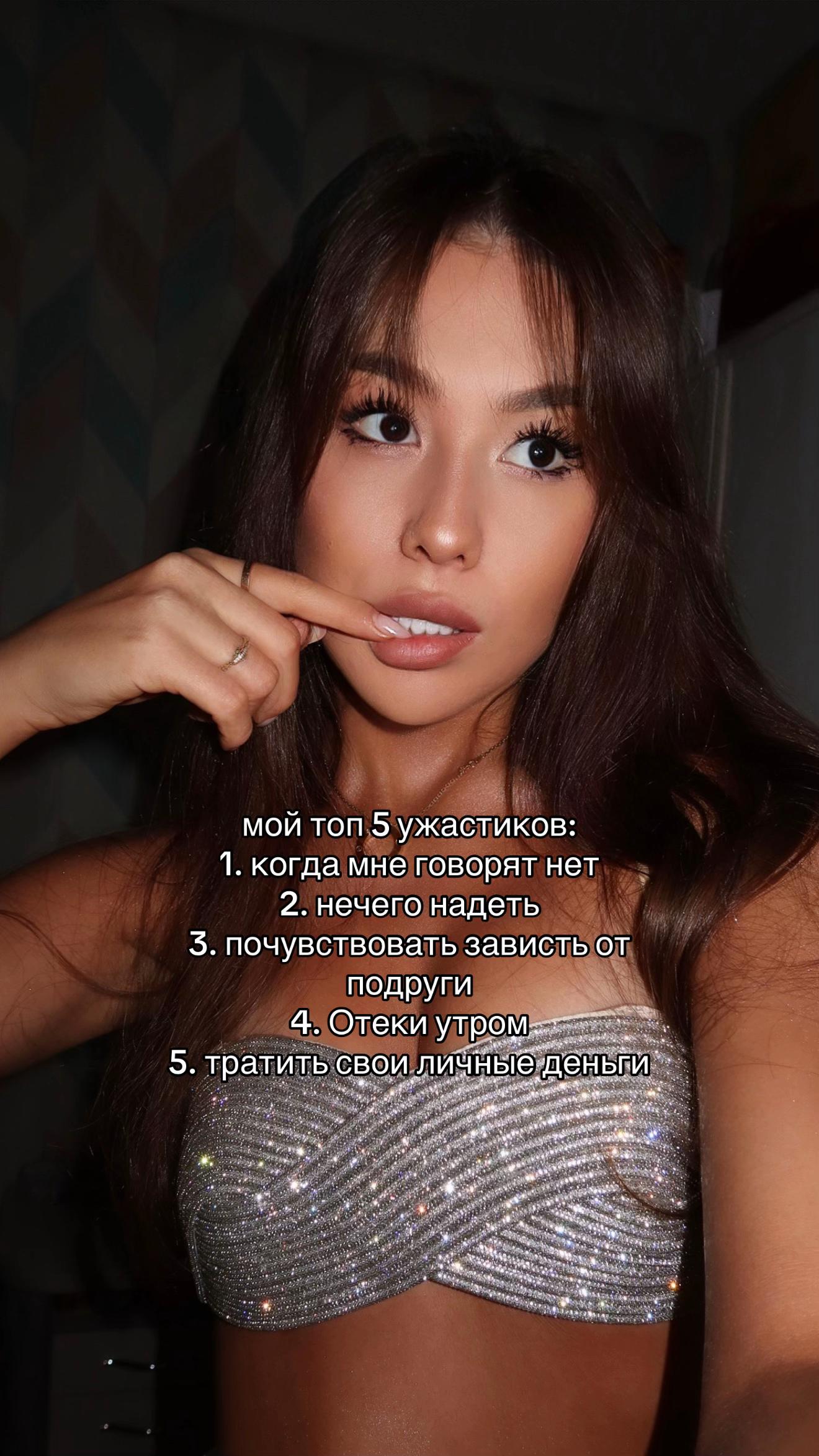 @inst: elizavinn