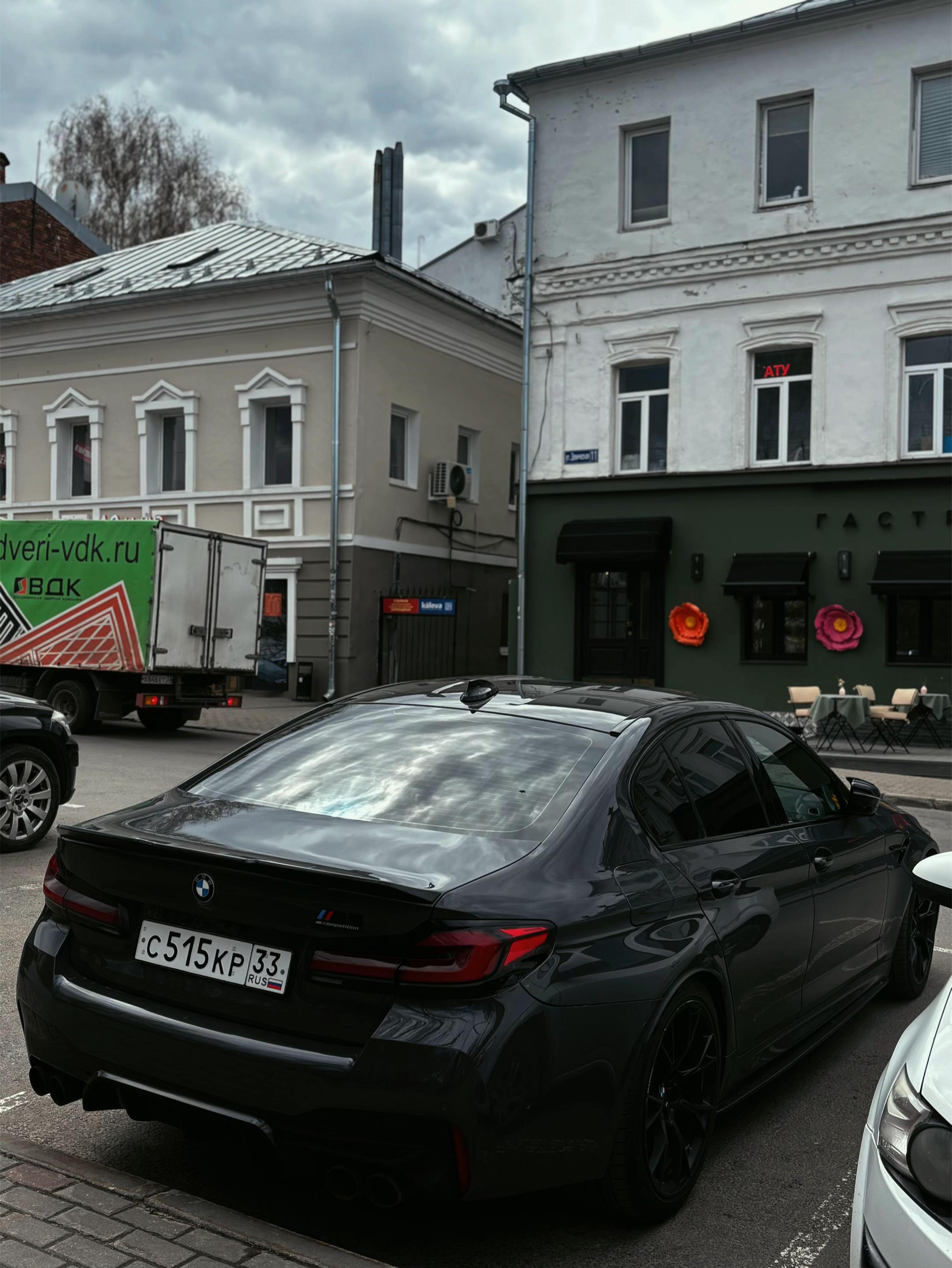 @tgk:KuCarsKlan