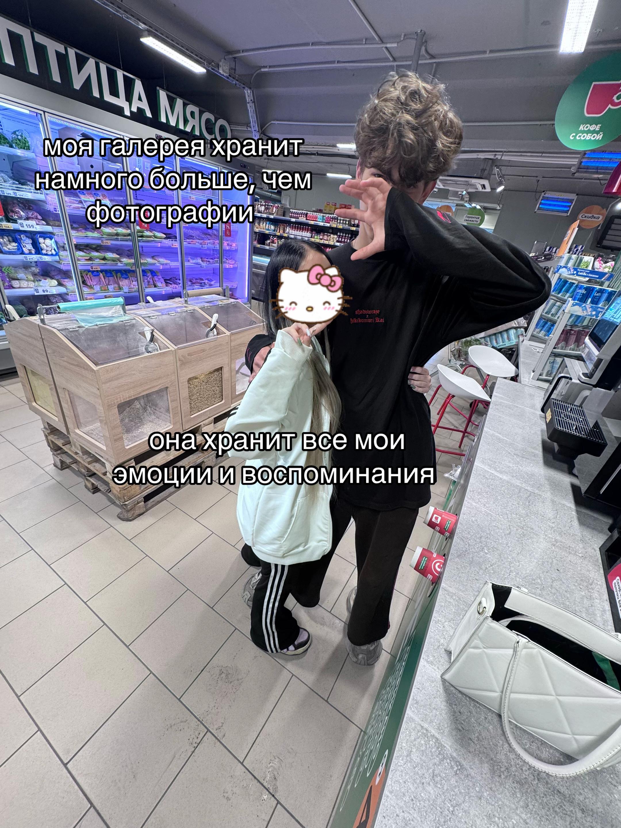 @фиманиша🎀