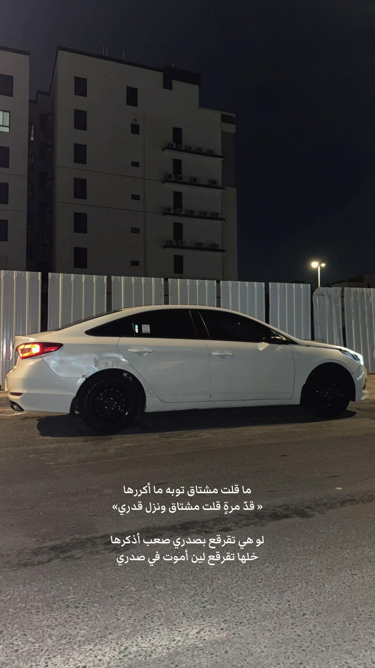 @سُـلطان.