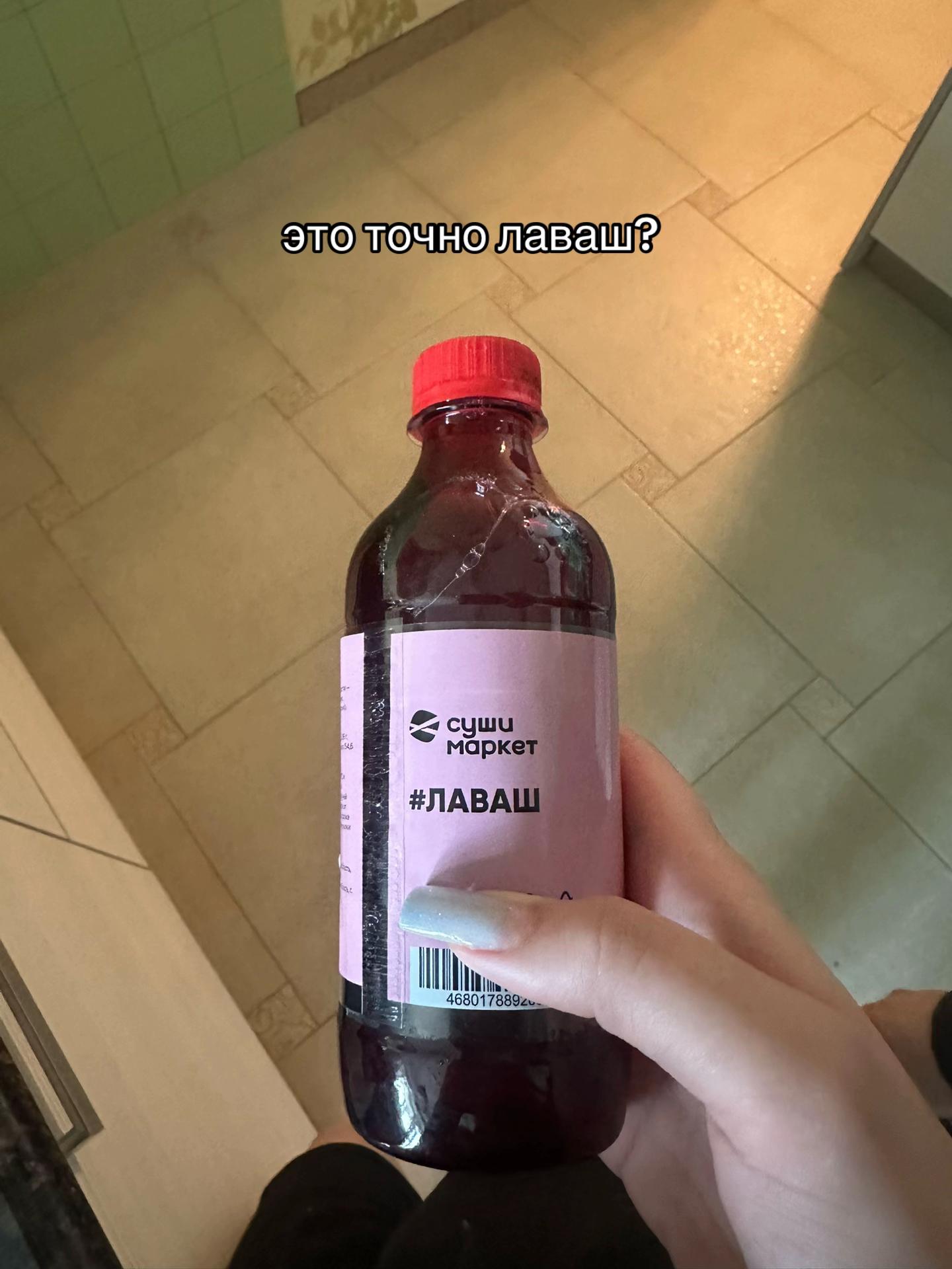 @тгк rrpelell