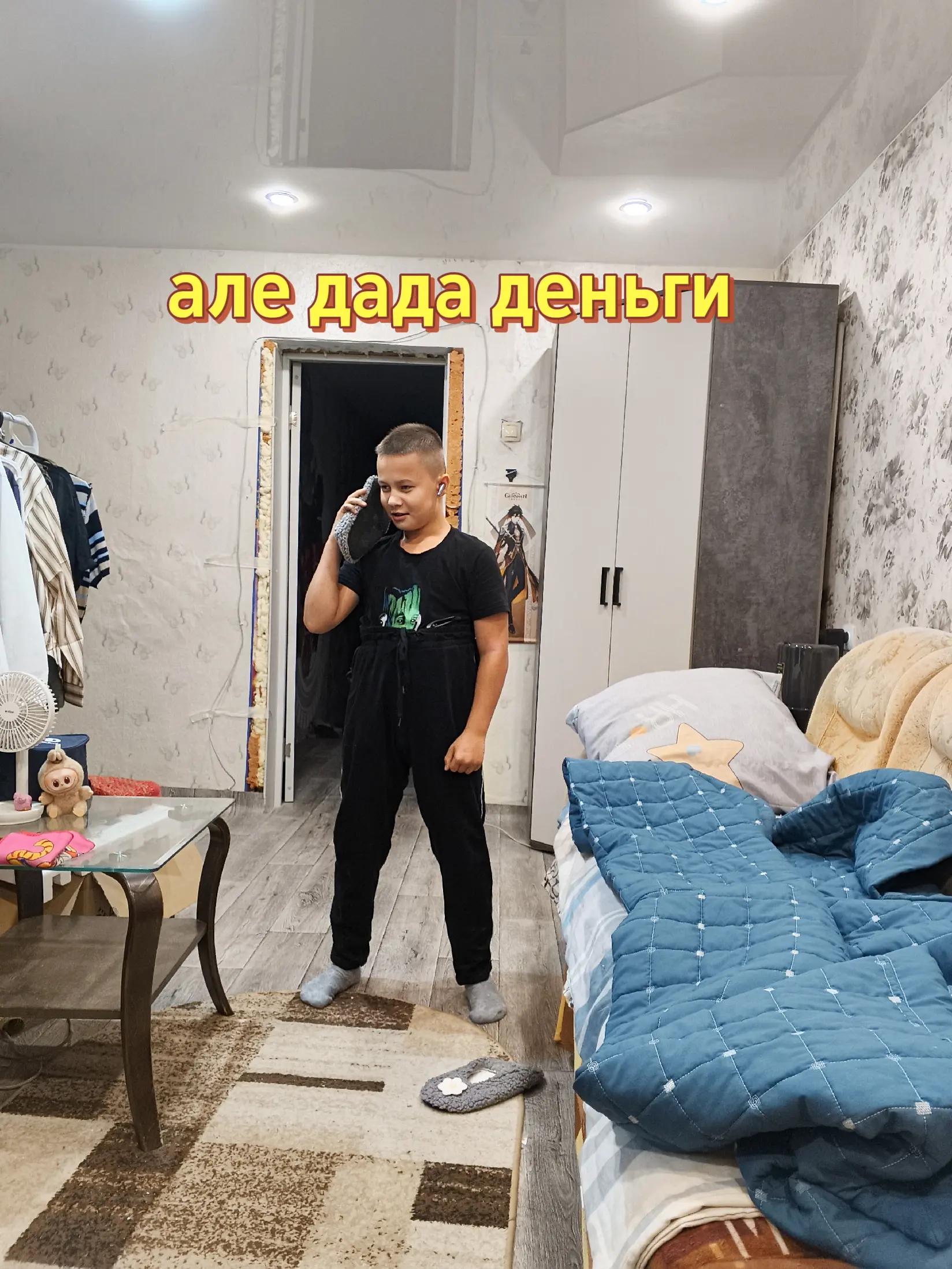@shalyn967