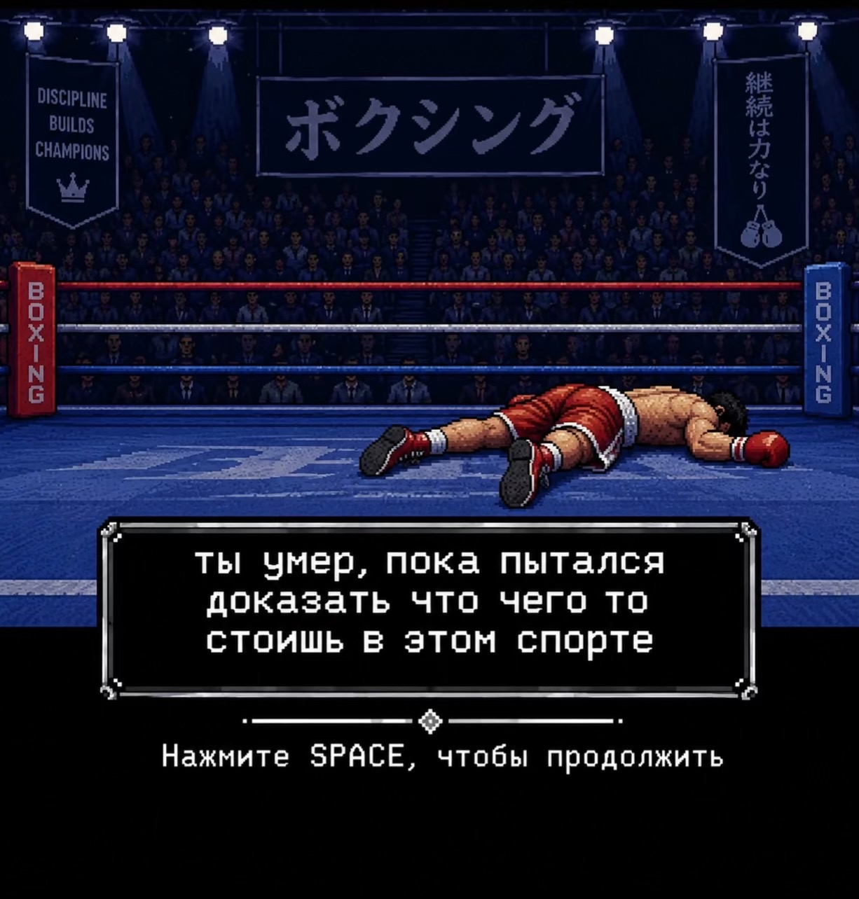@Necrophos🔫