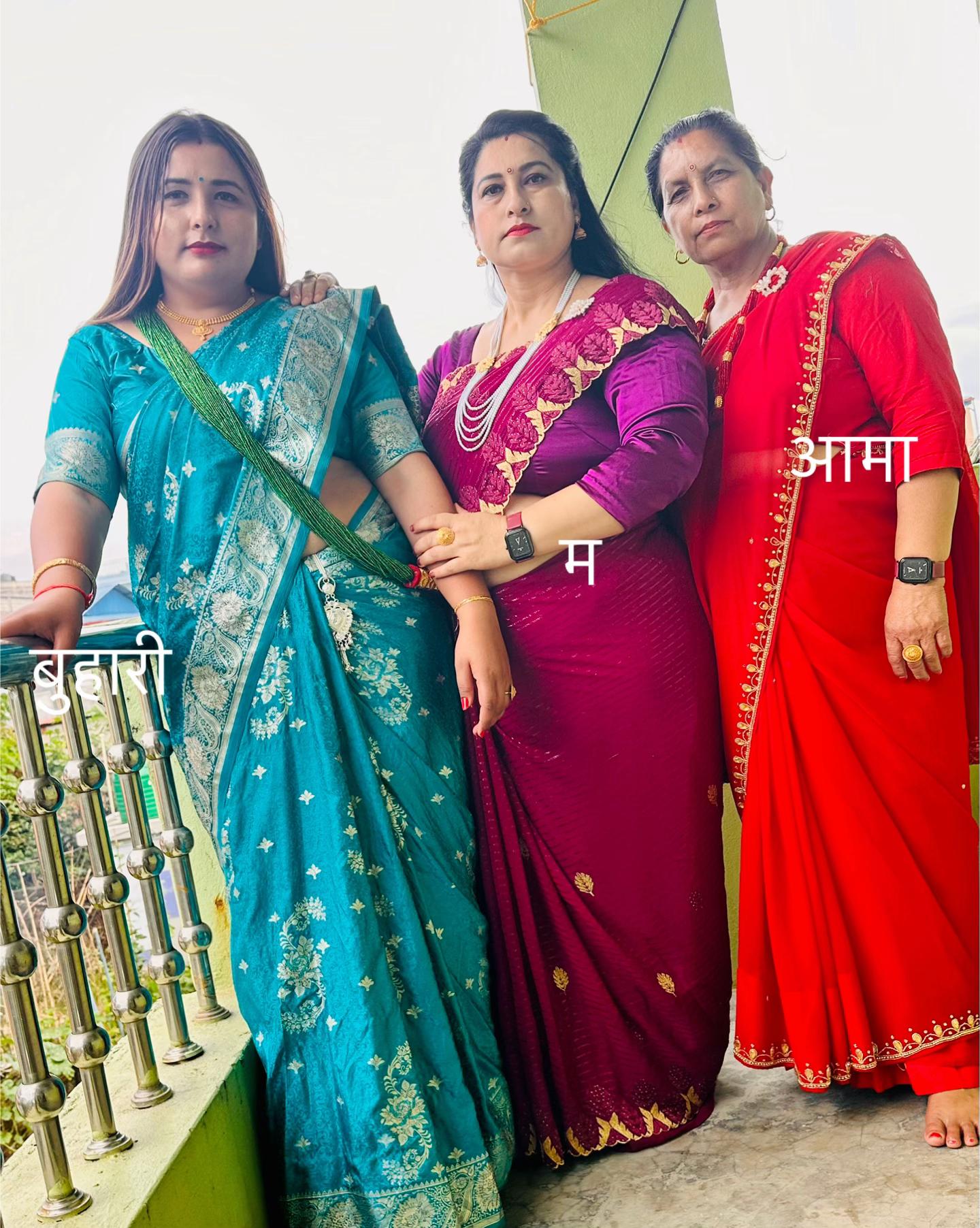 @Pushpa Acharya