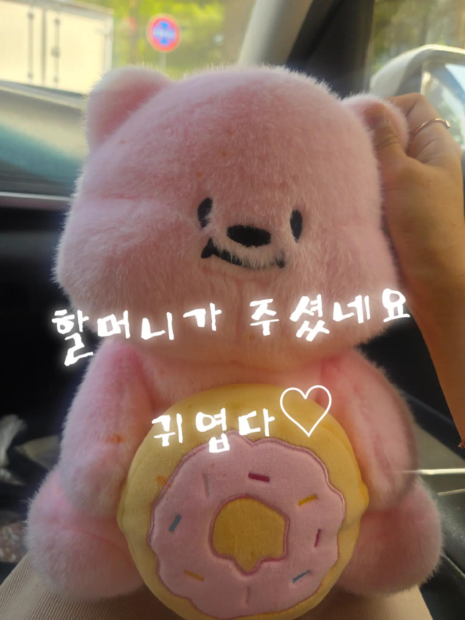 @다이아나핑♡