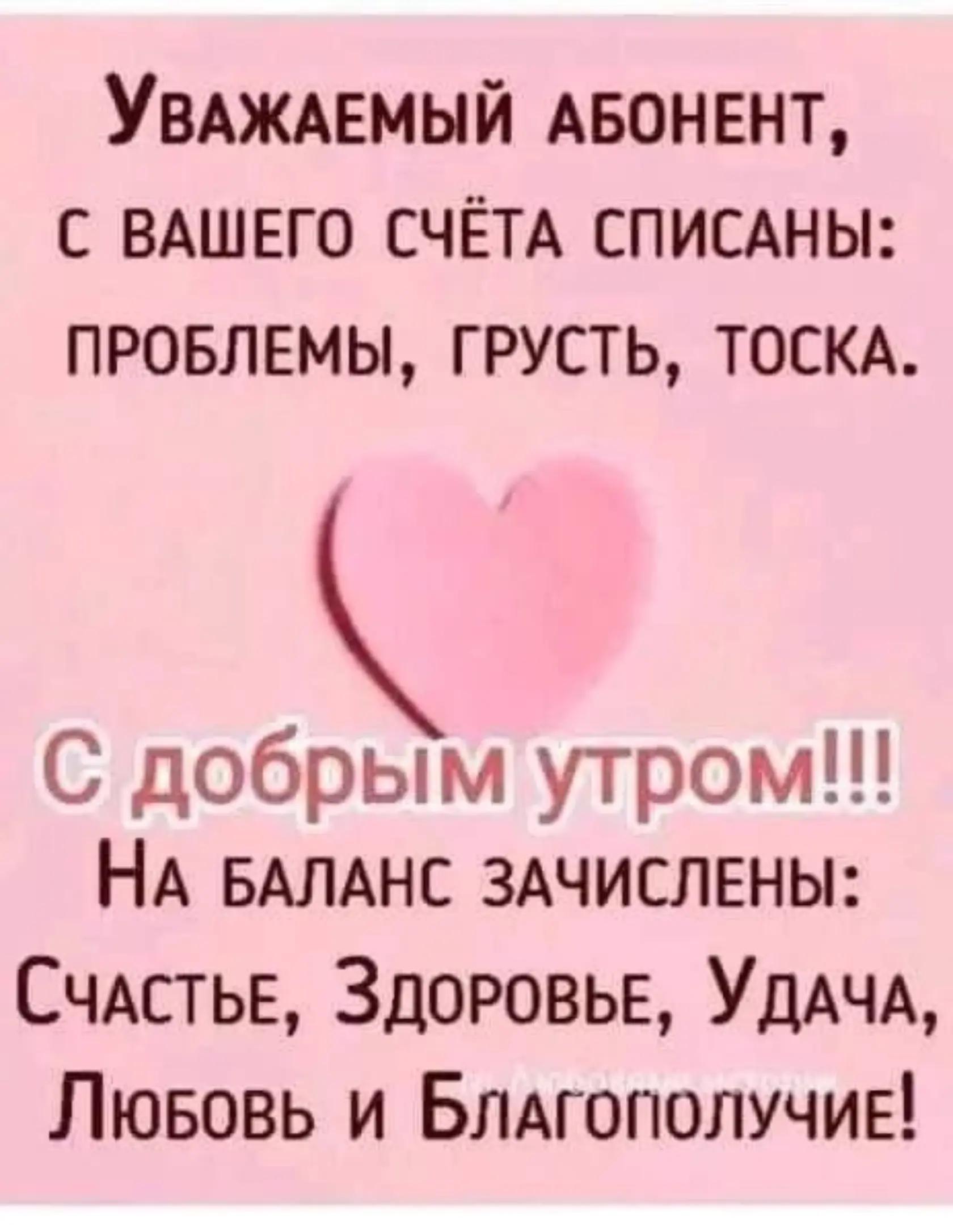 @ELENA