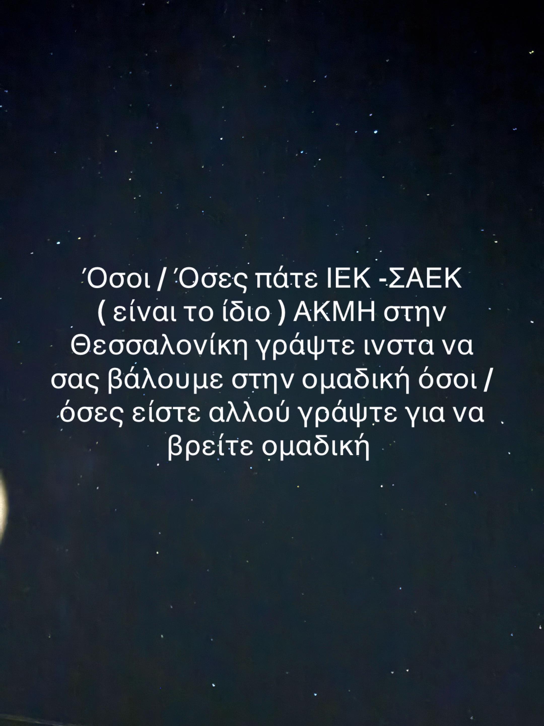@𝓣𝓼𝓲𝓰𝓪𝓻𝓪.𝓜