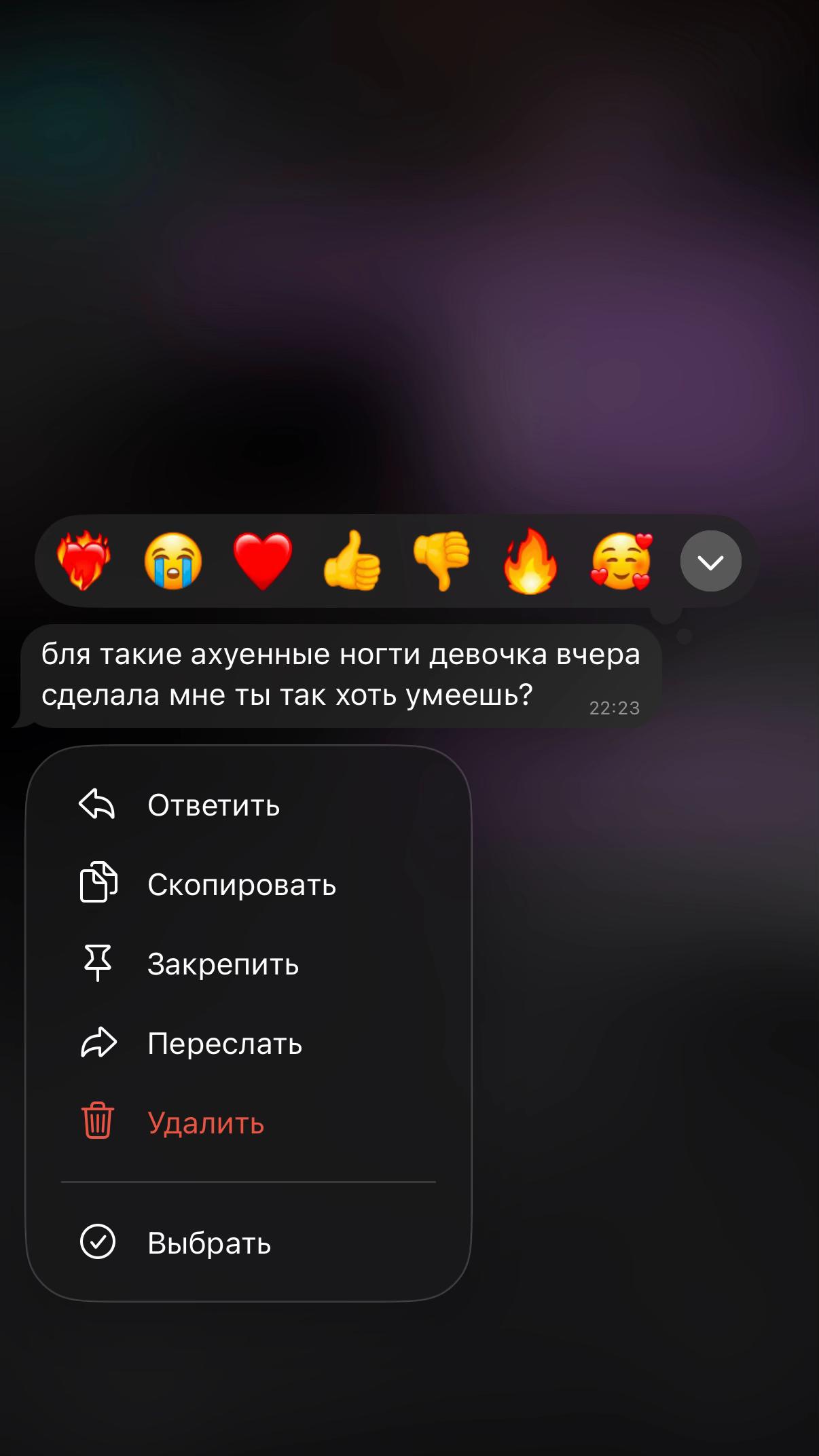 @васюша