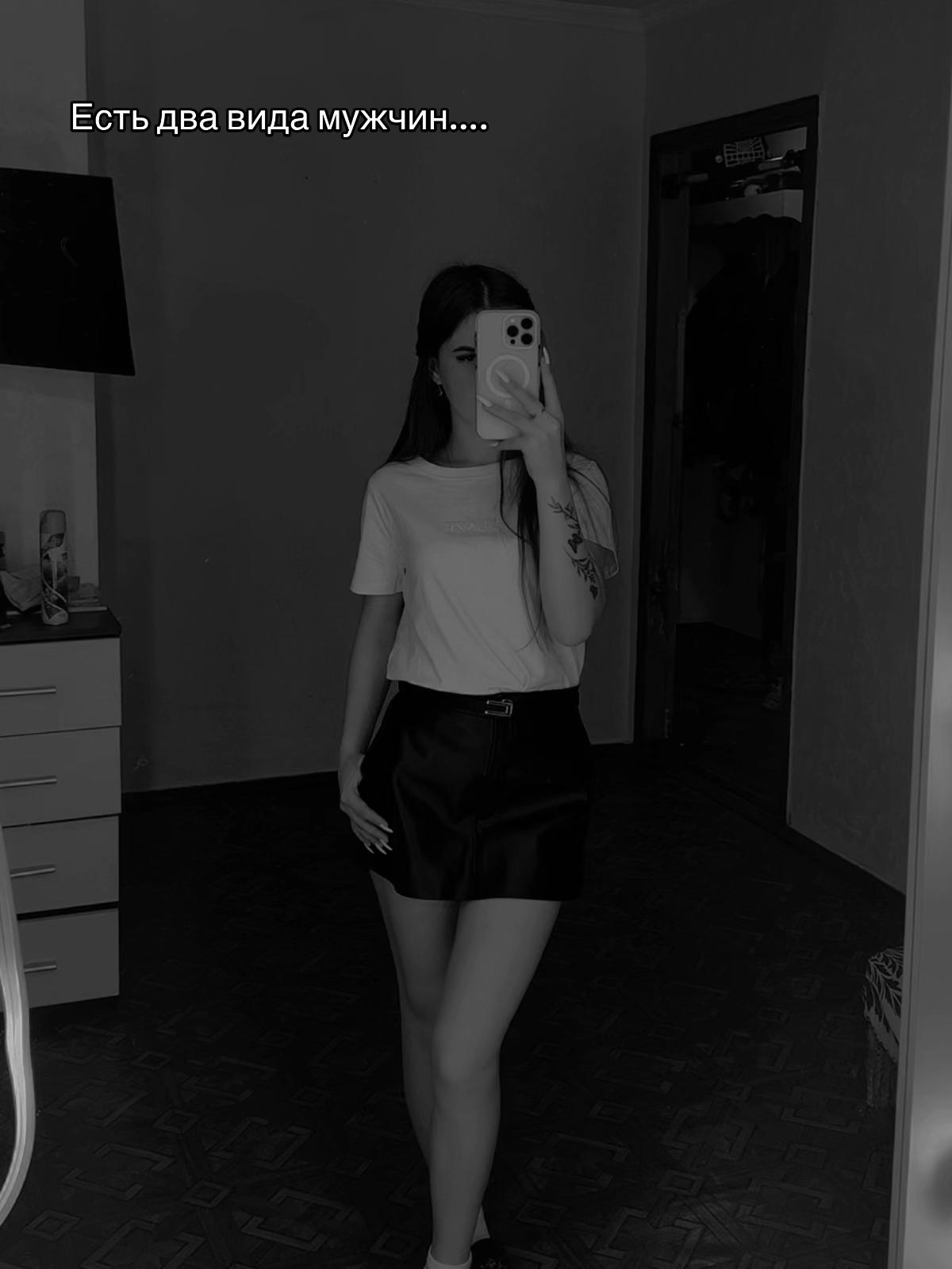 @❤️🔥Прелесть❤️🔥