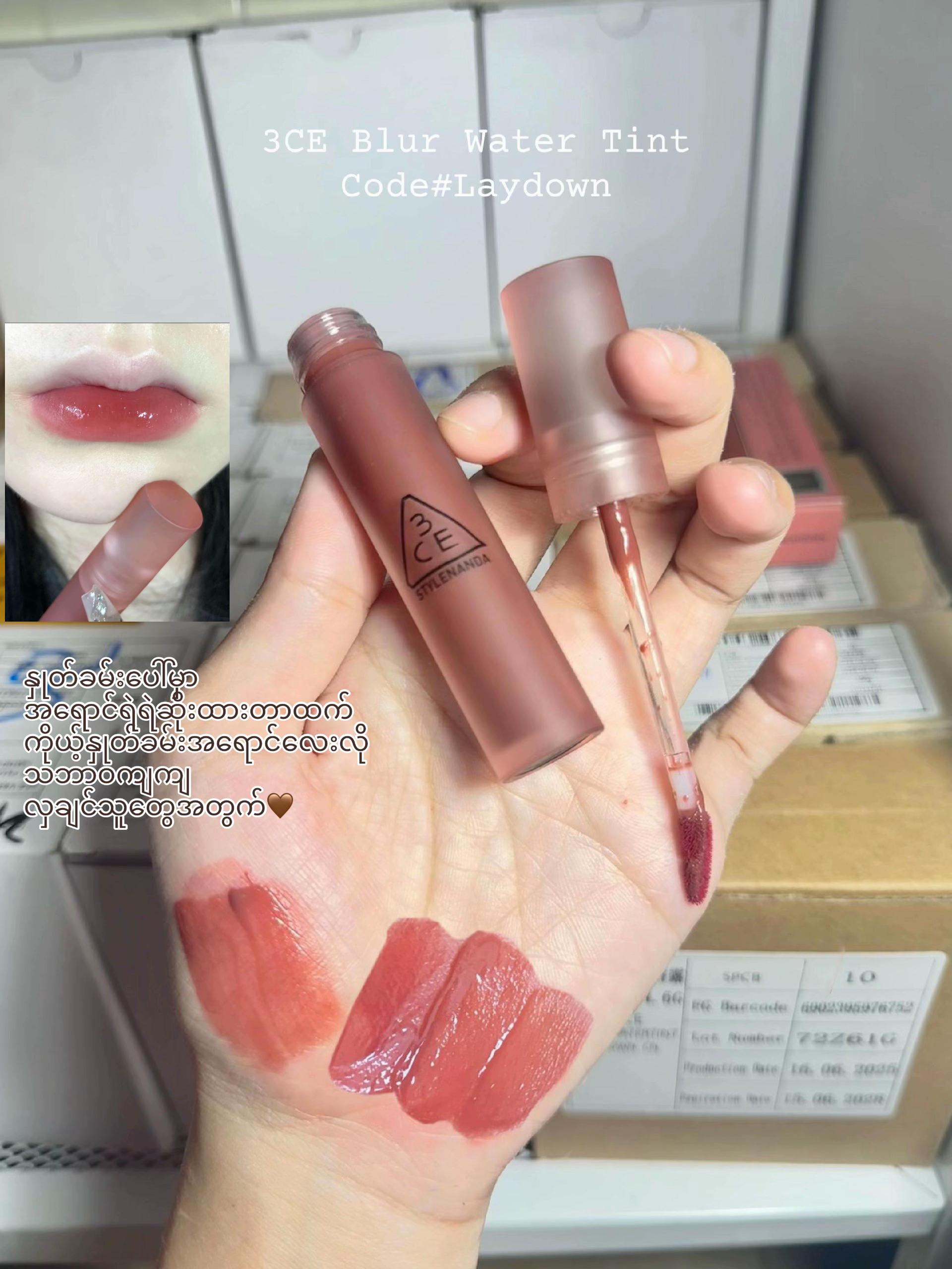 @FB: TheingiKyawSkincareShop