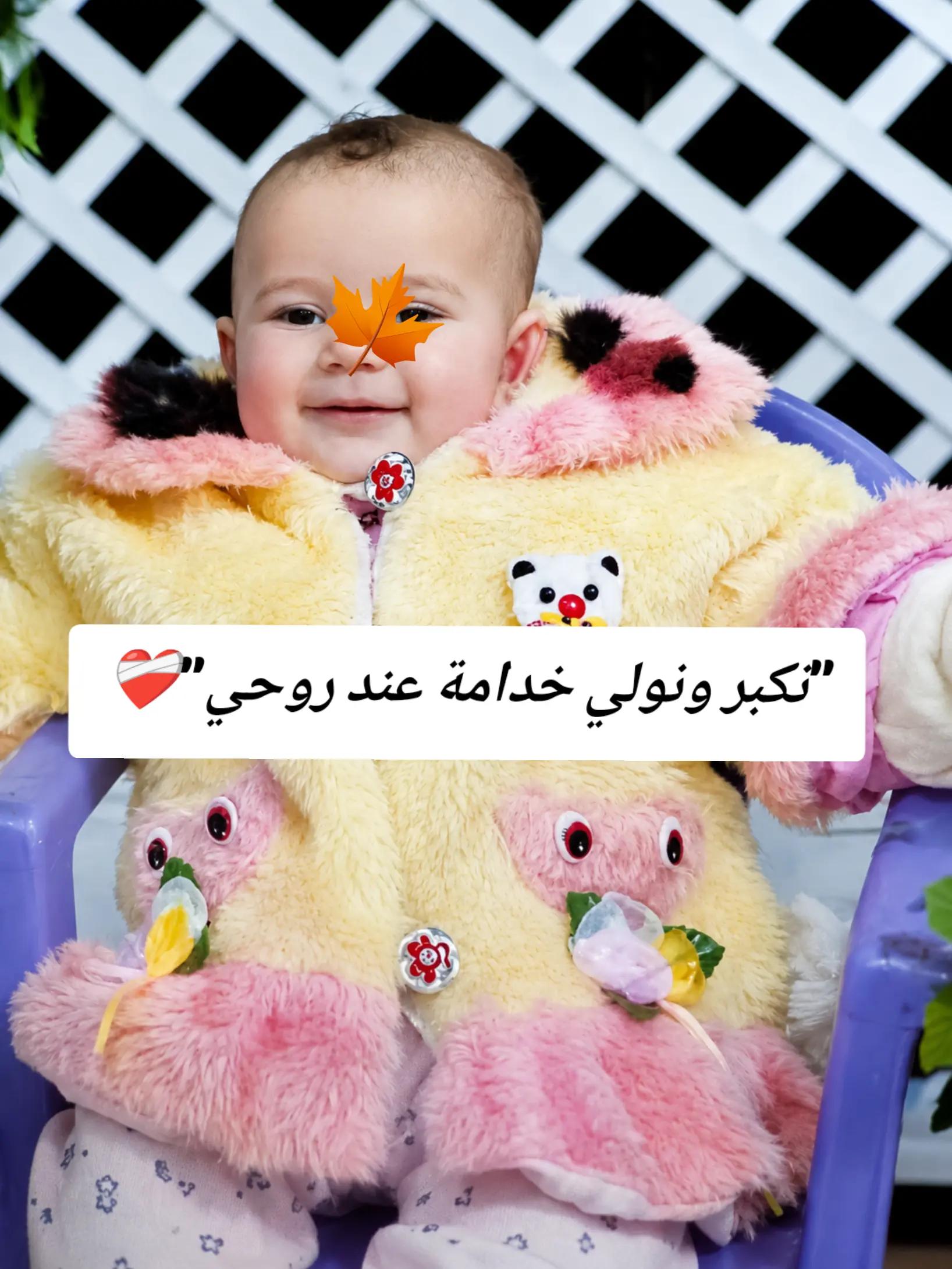 @Shaimª๐