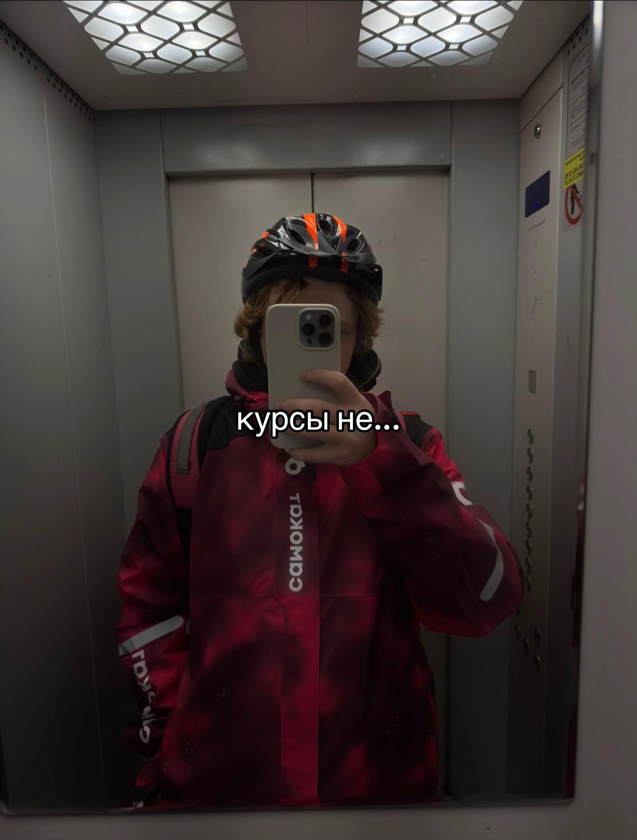 @ТГК - gorotrush