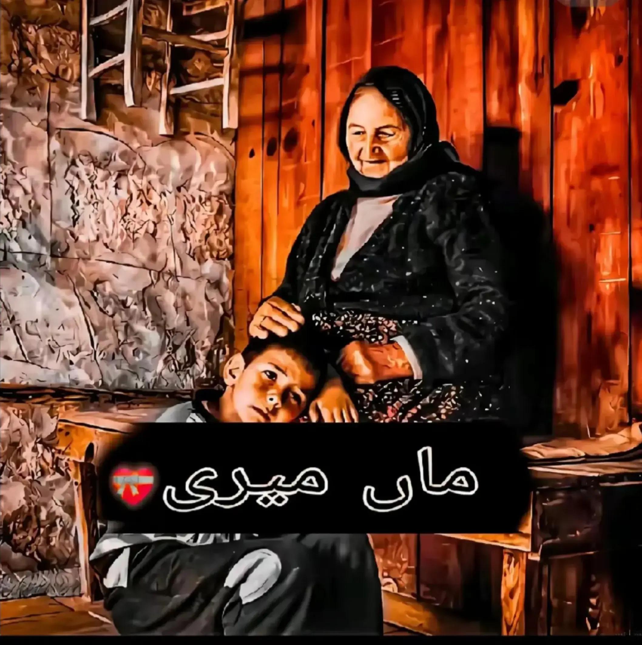 @ZaKaria  FF