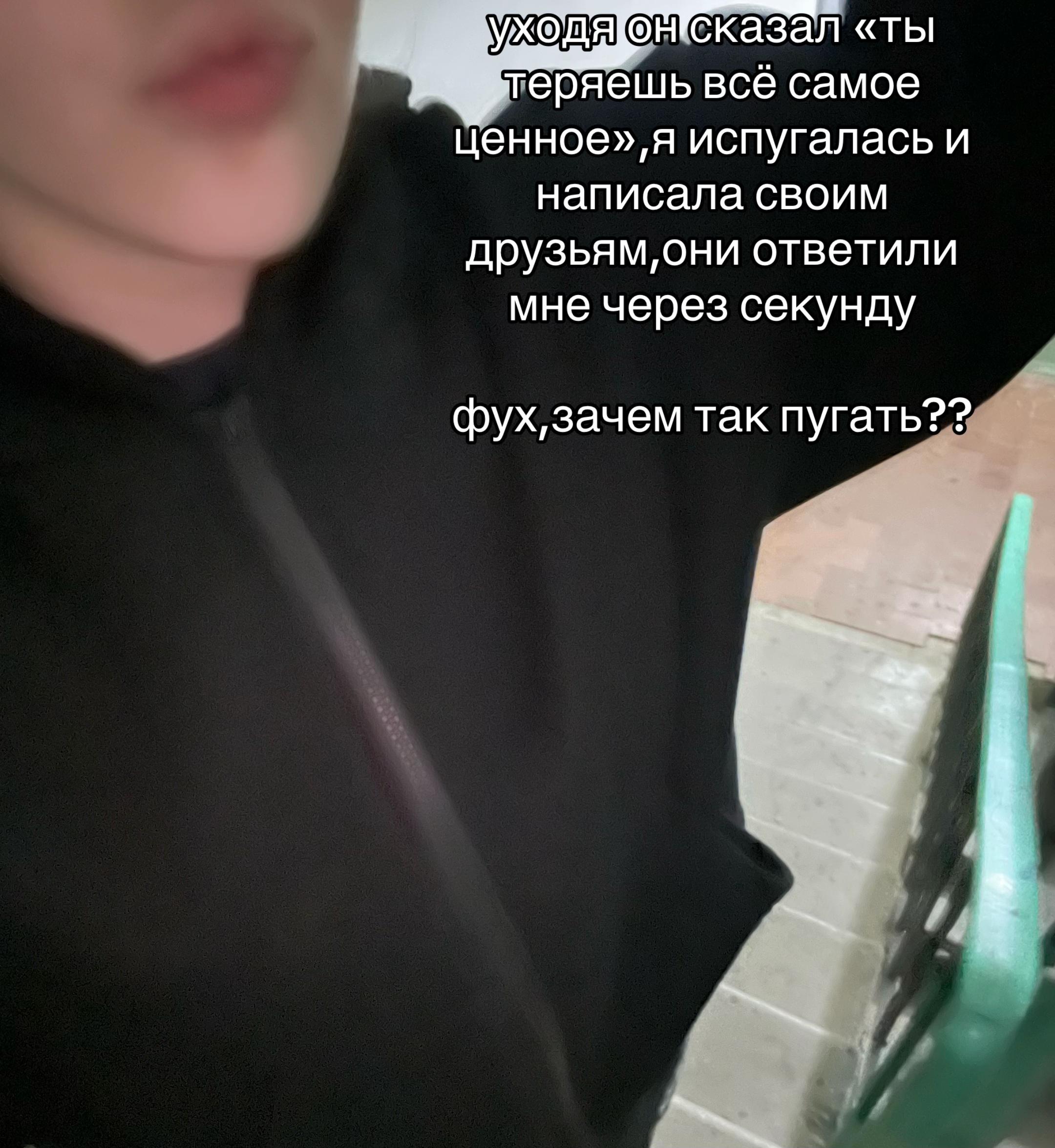 @⭐️