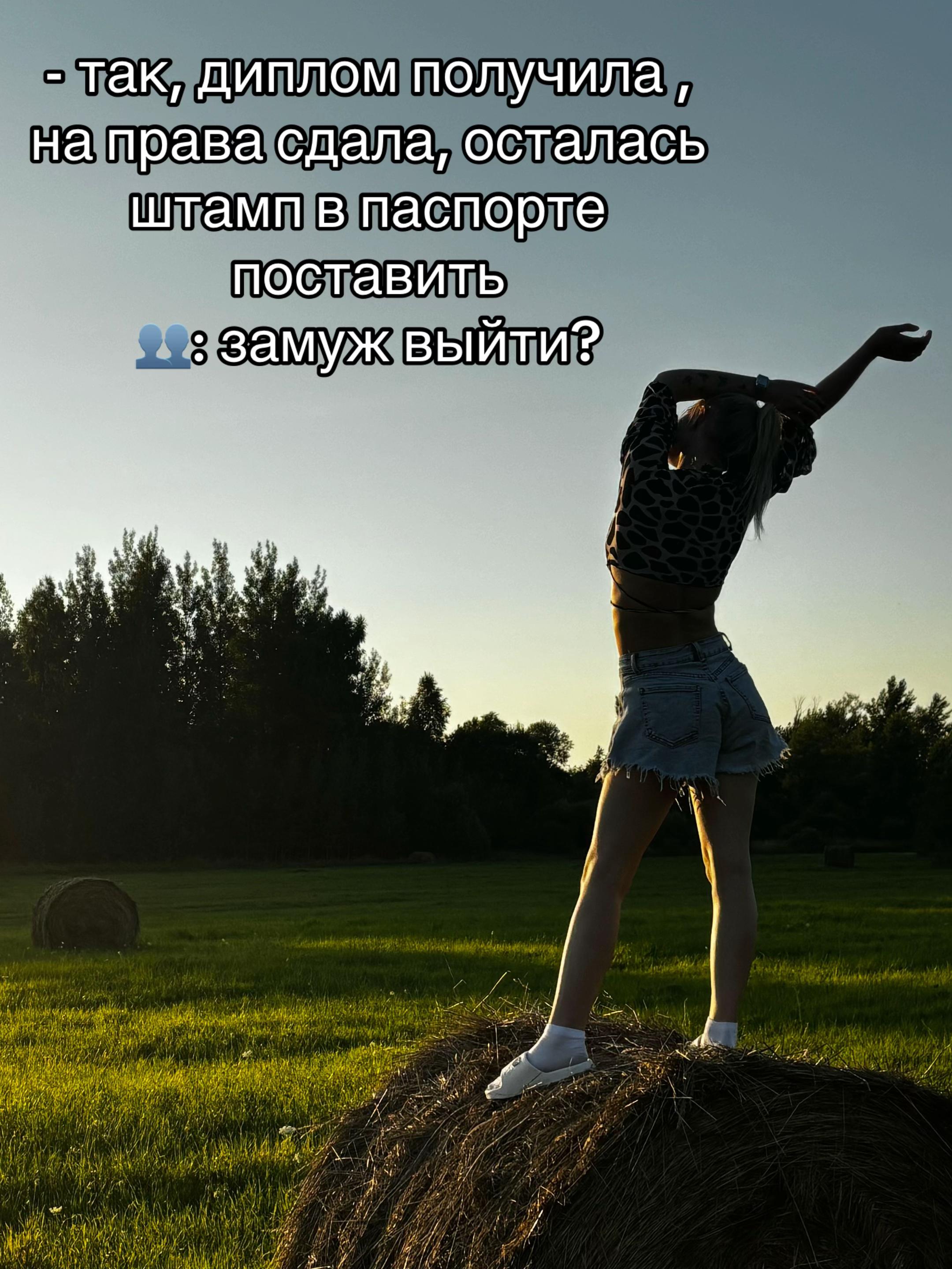 @💕