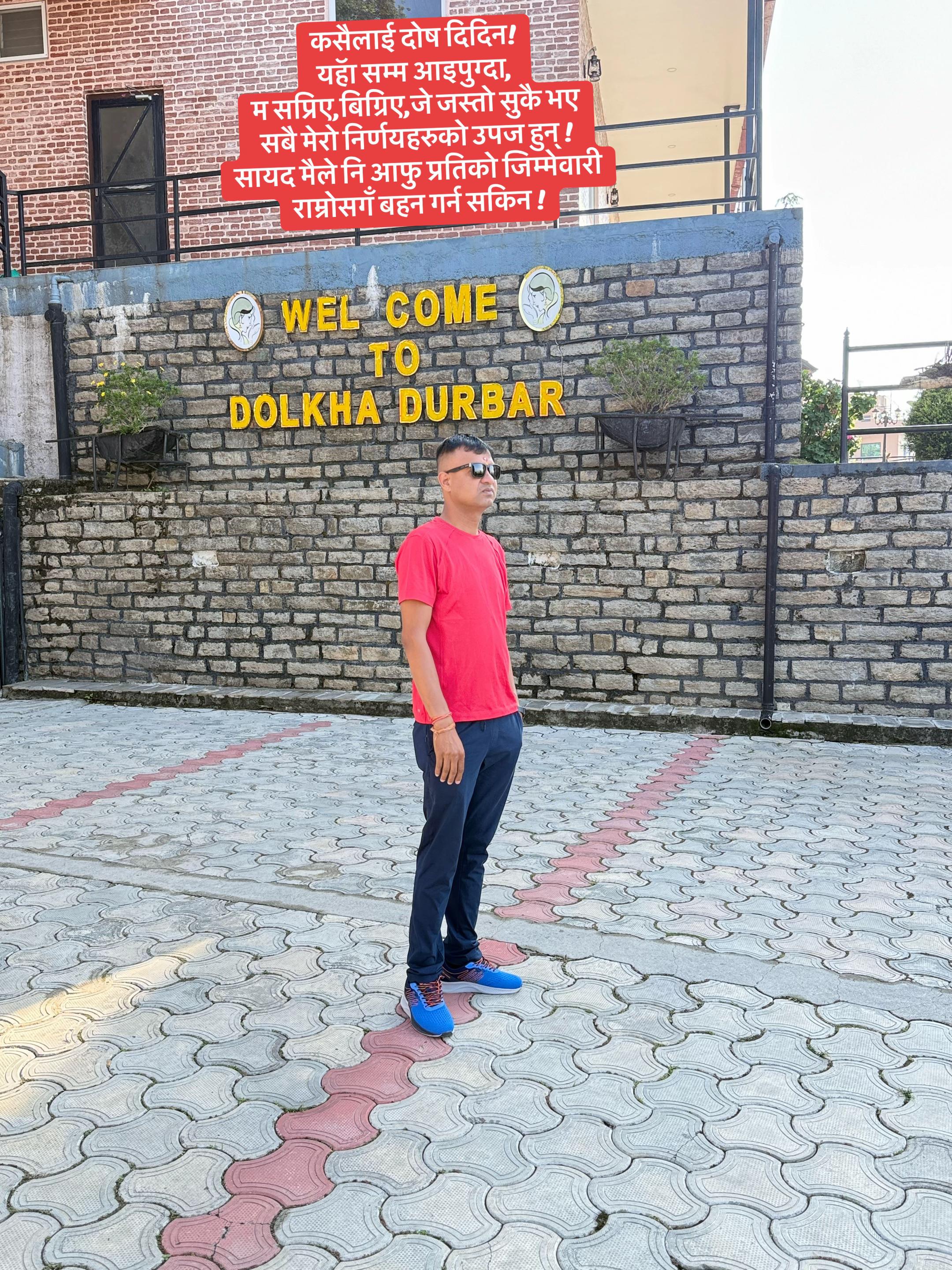 @ЁЯТлSunil JaisawarЁЯЗ│ЁЯЗ╡