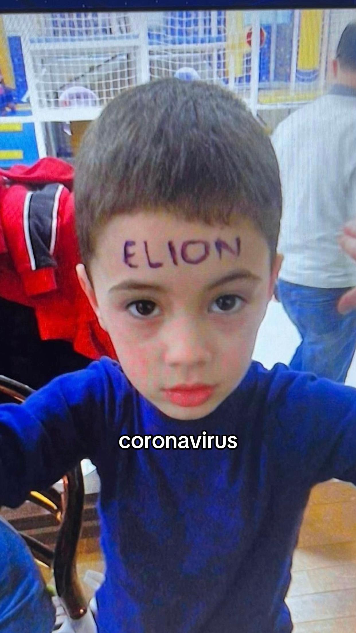 @elion