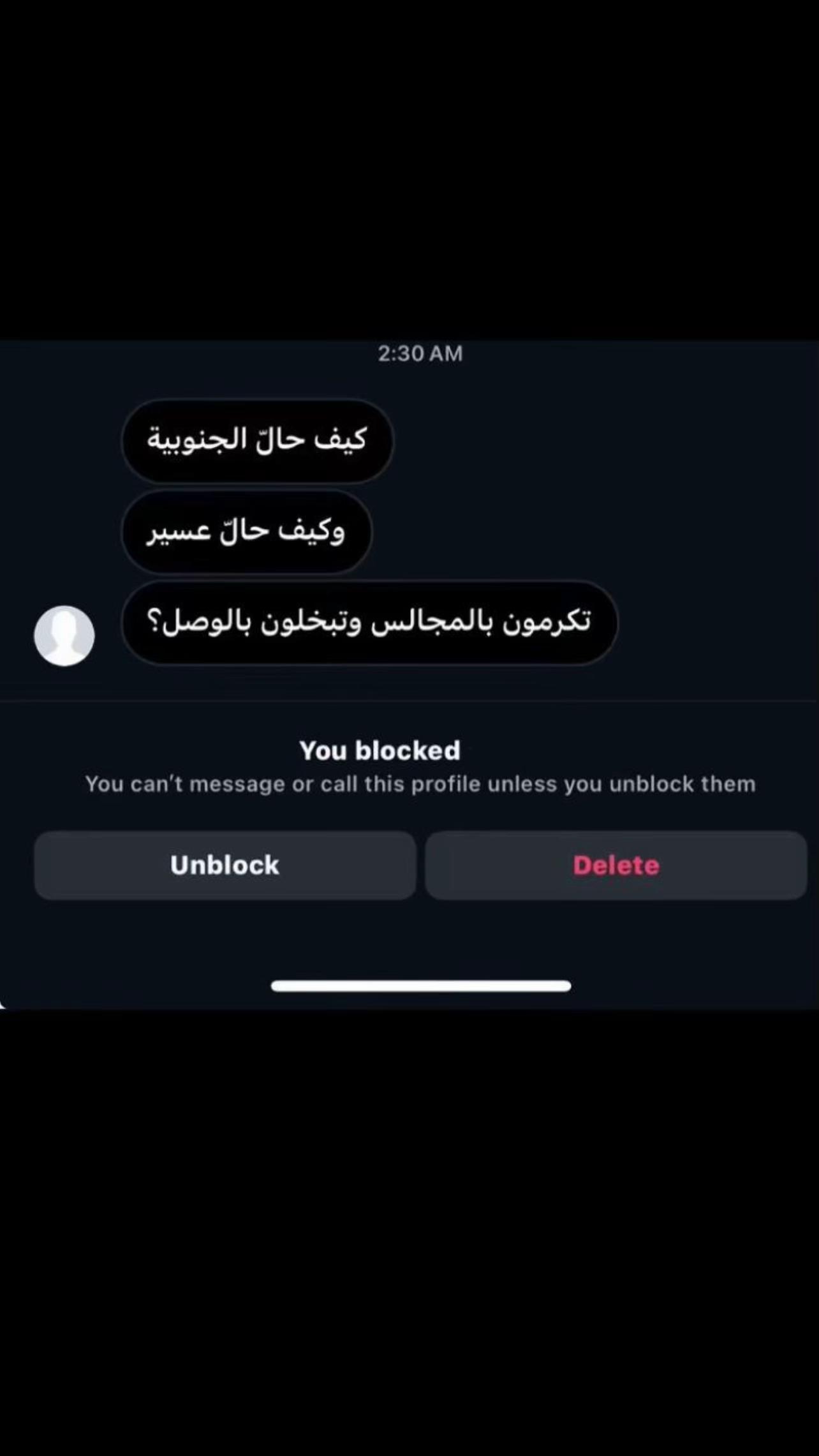 @المُزن🇸🇦.