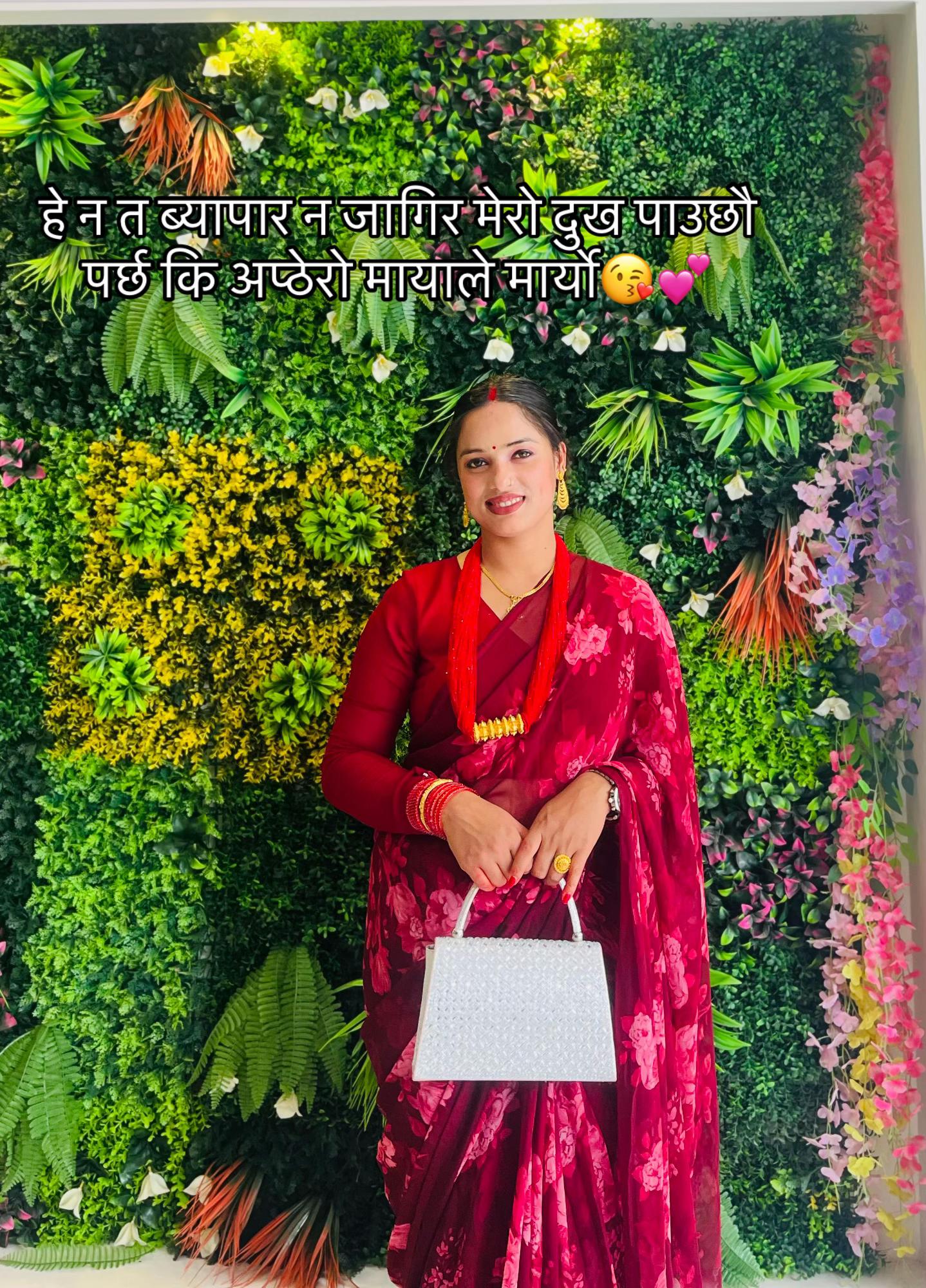 @sumitrapaneru