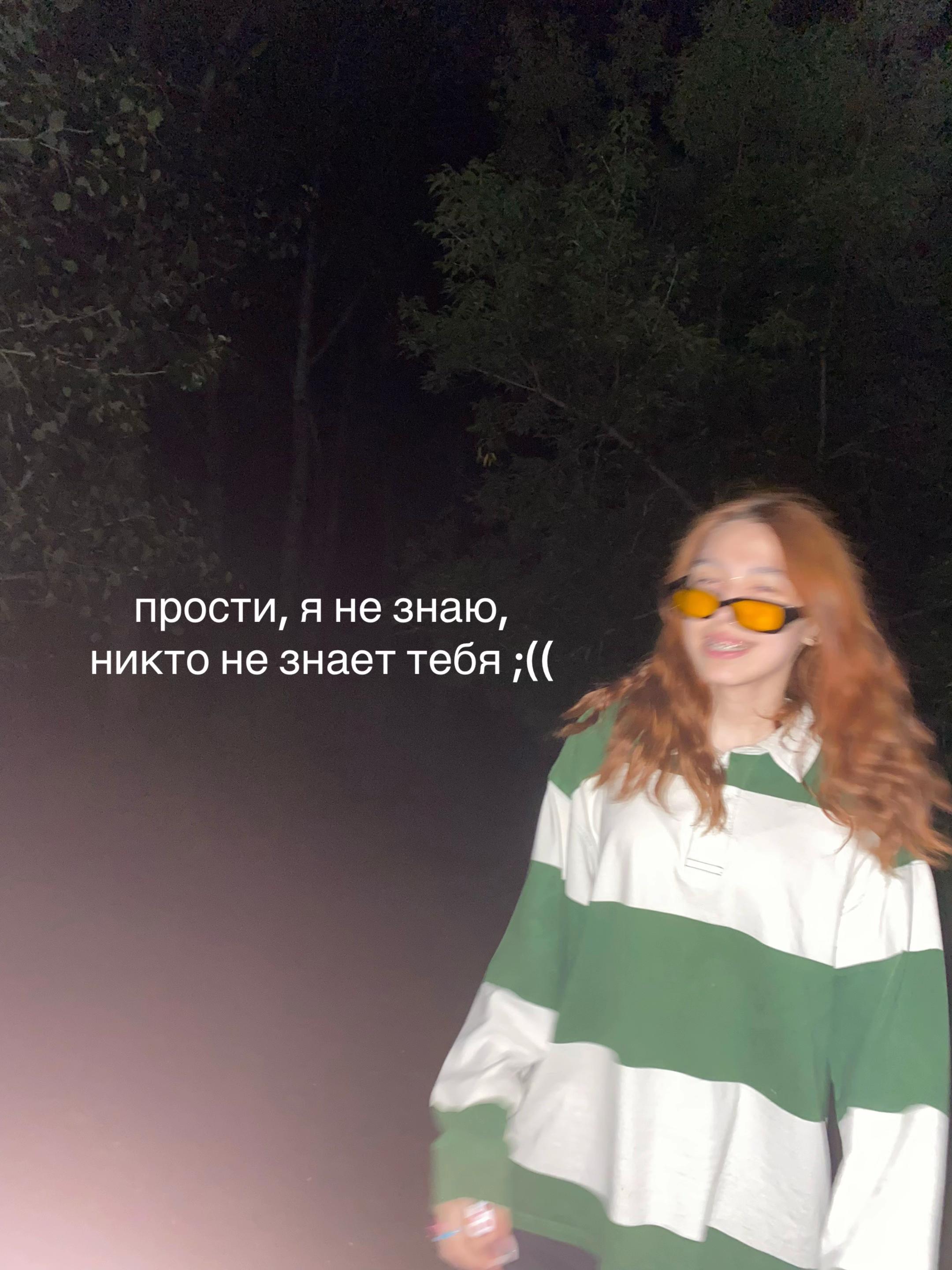 @fluv 🦇