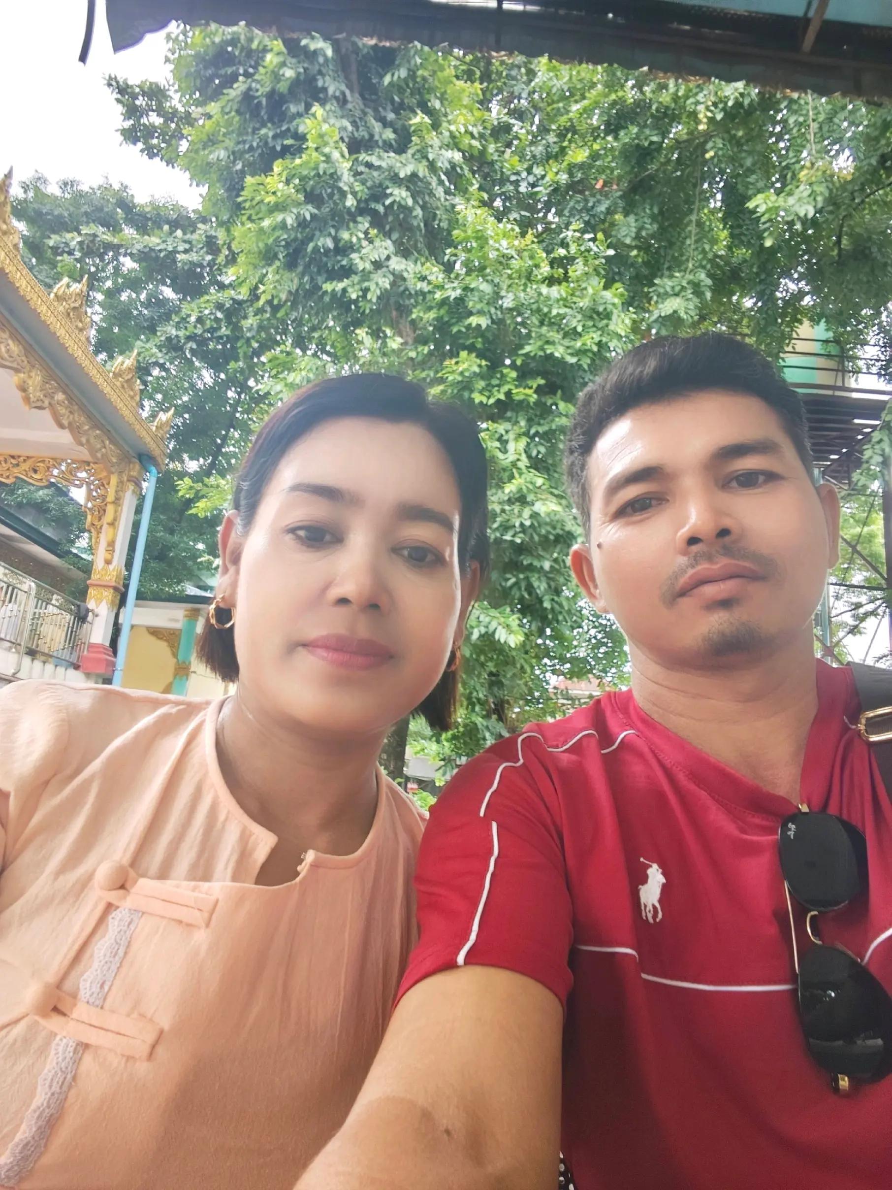 @Than Nu
