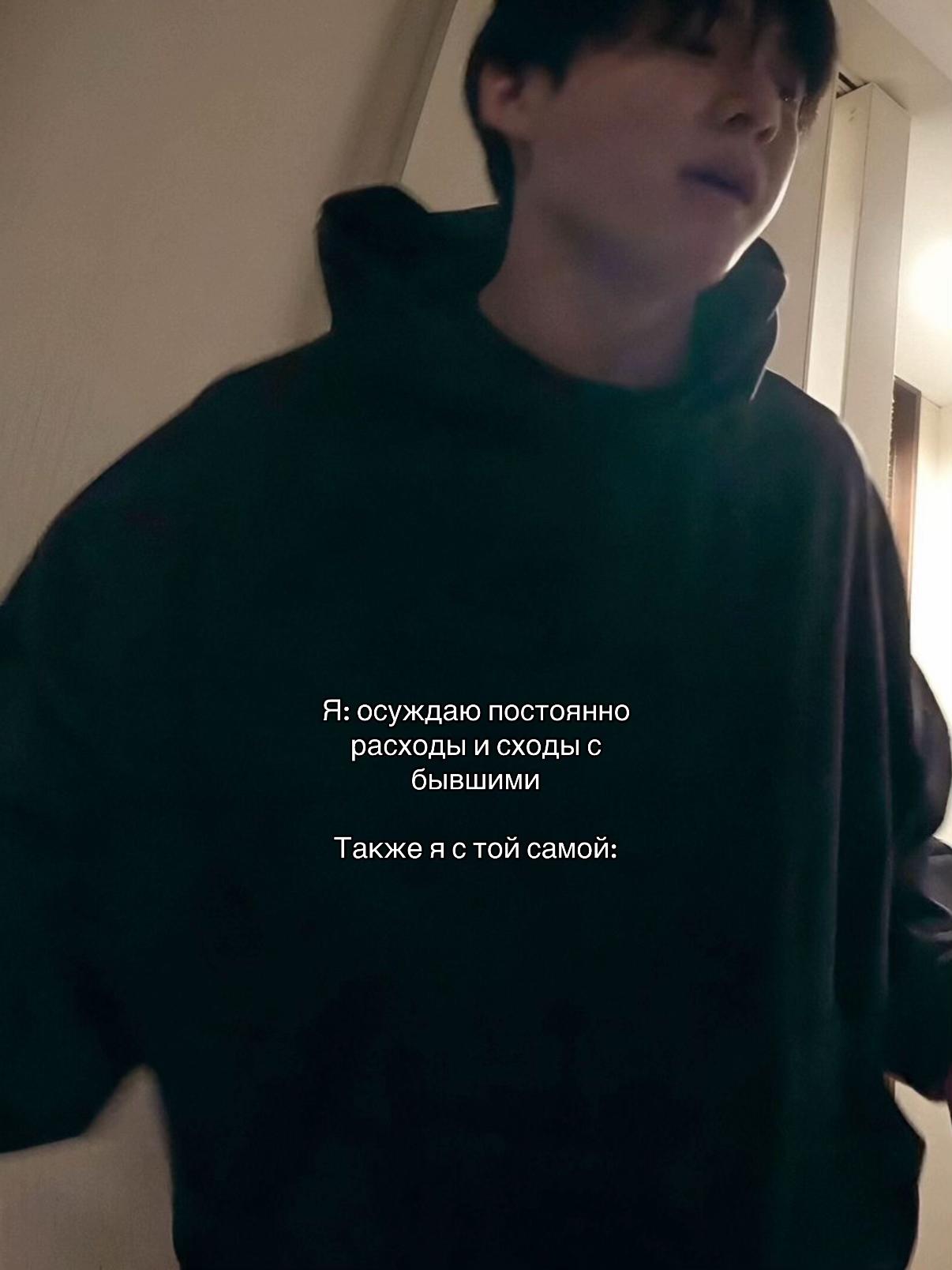@кальцифер.