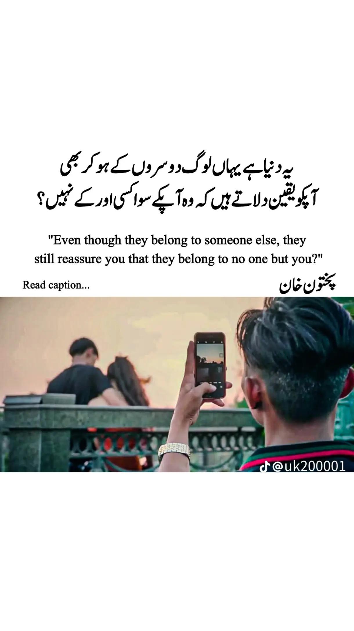 @میوء بادشاہ 👑👑👑