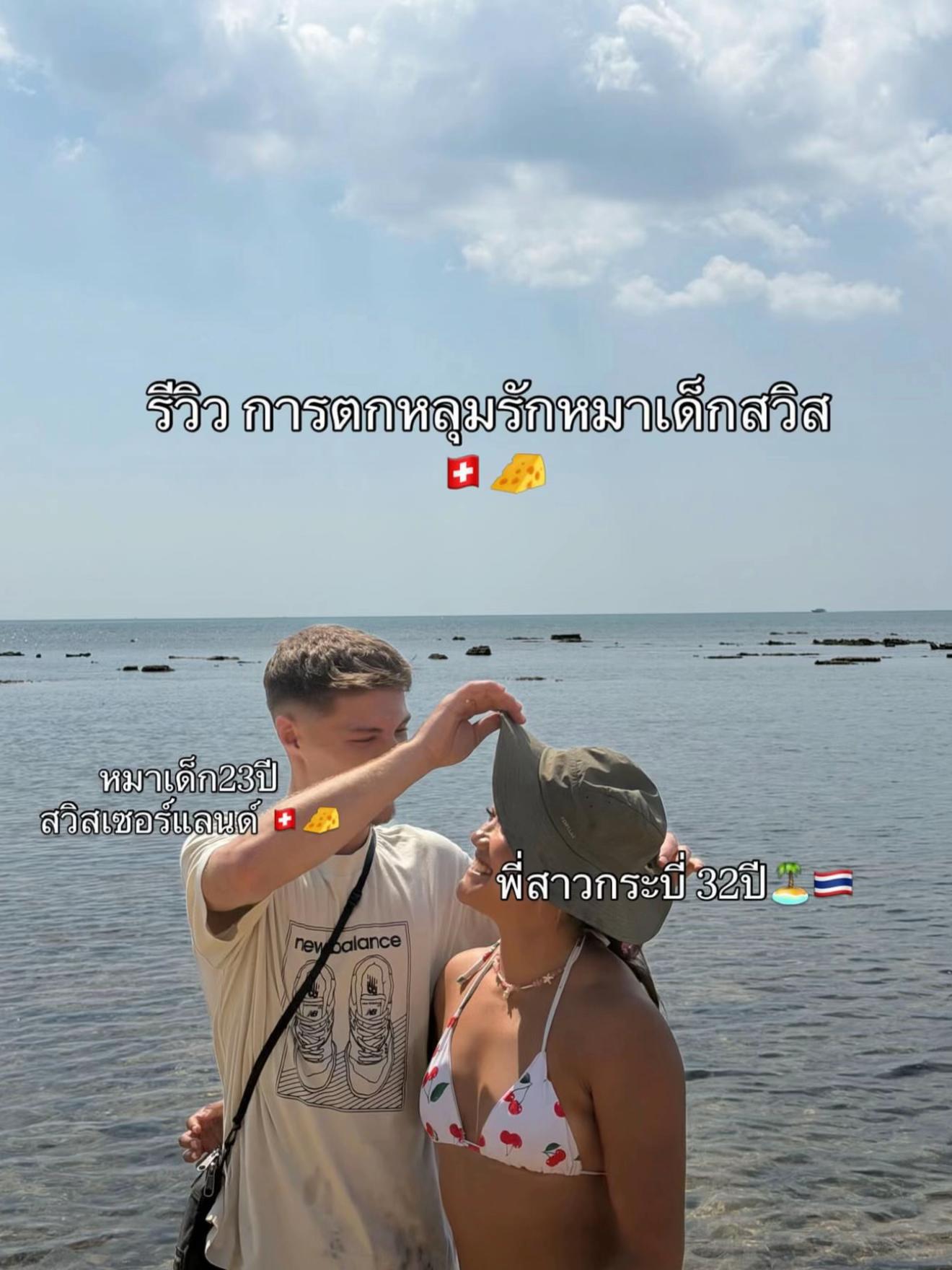 @พี่สาว กับหมาเด็กสวิส 🇹🇭🇨🇭