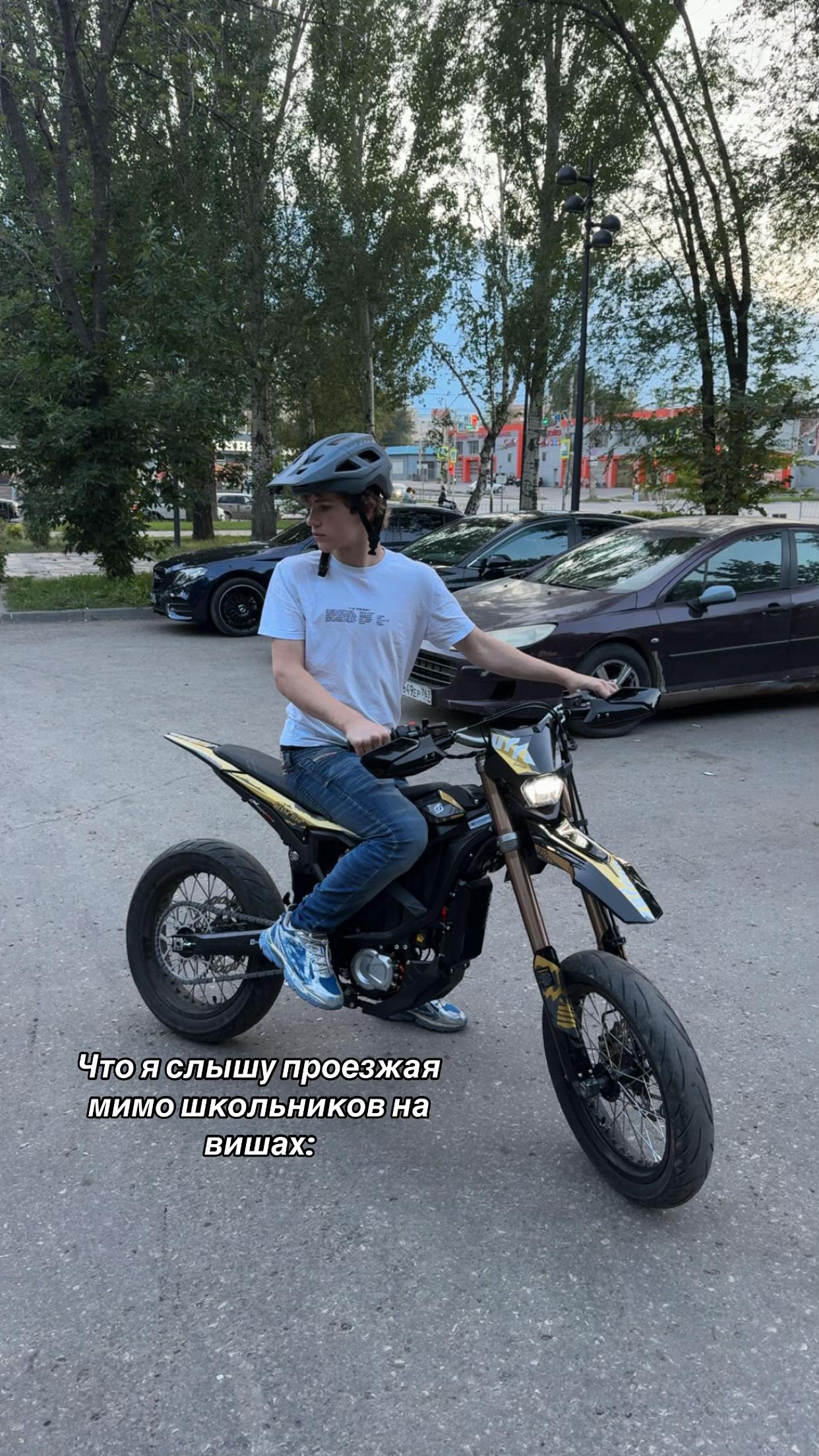 @тгк:UltraStyle