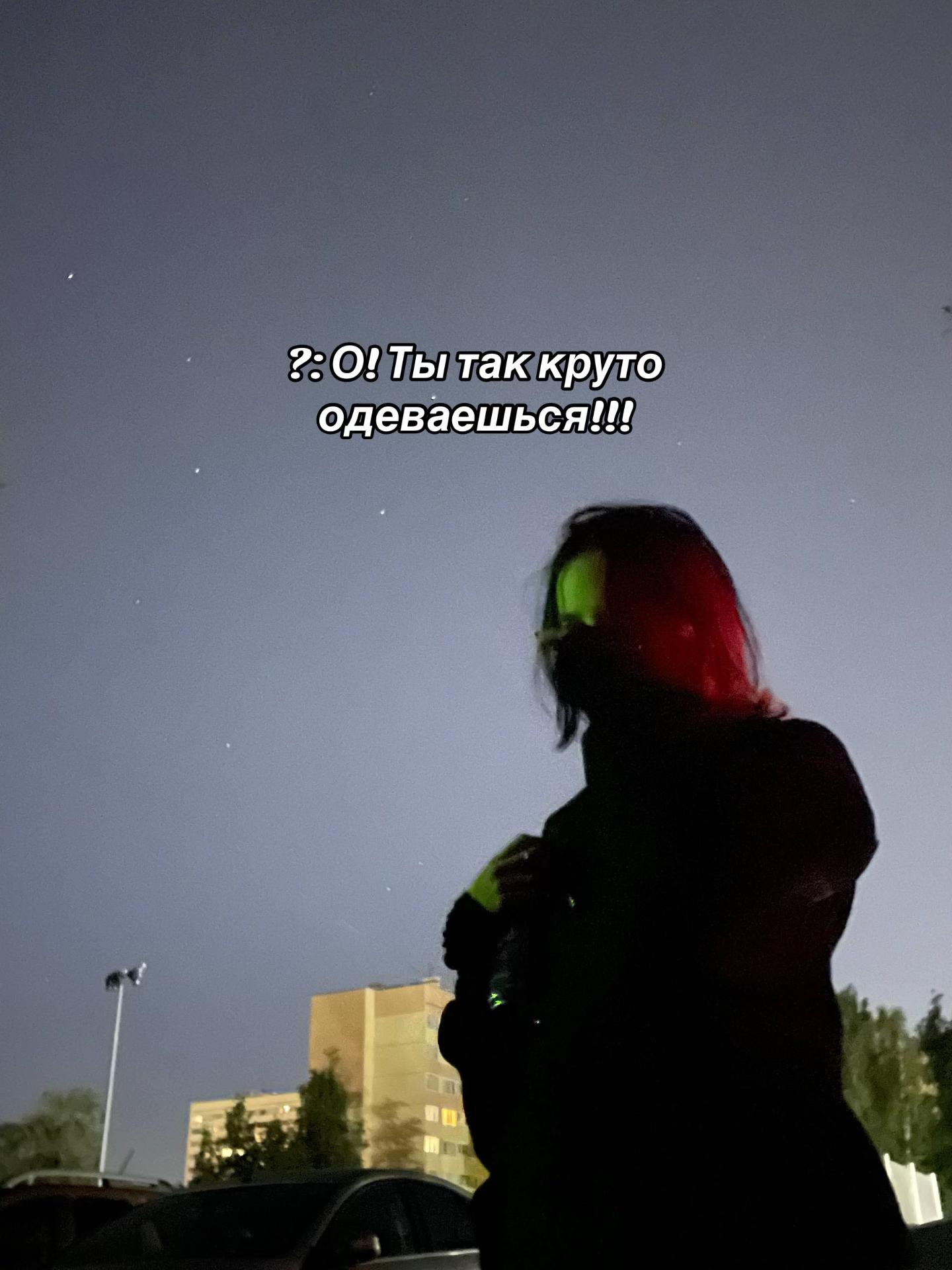 @Кеша Стеклозаводской