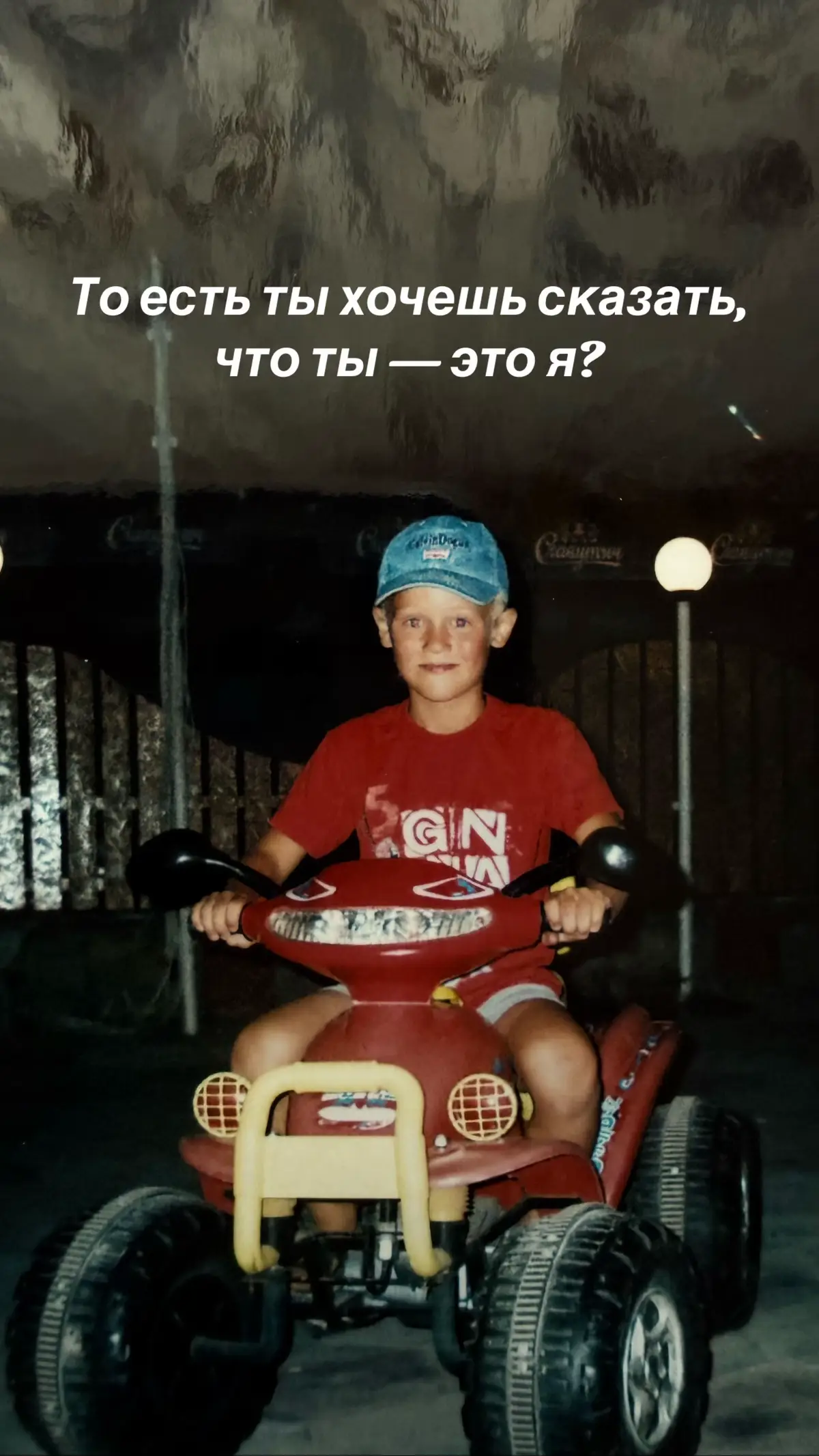 @maverik_9