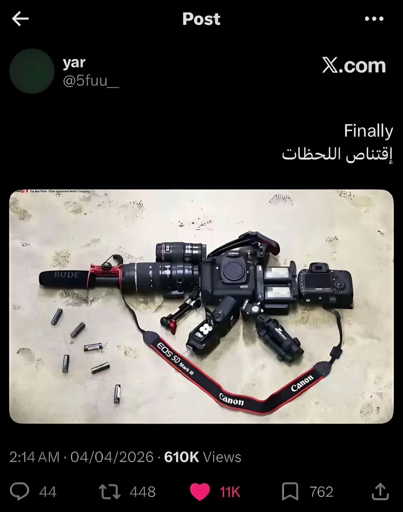 @تّ