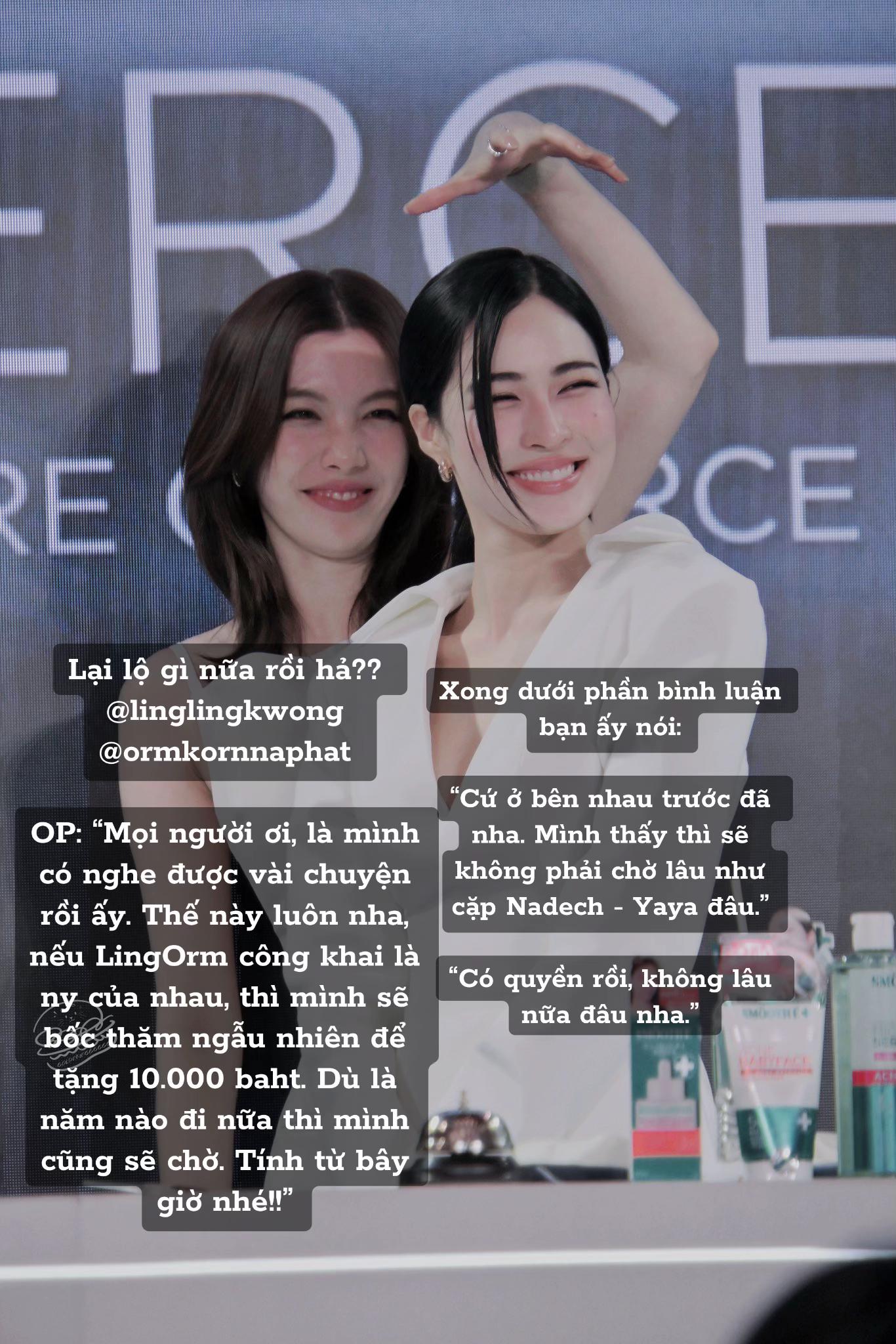 @LINGORMHOLIC