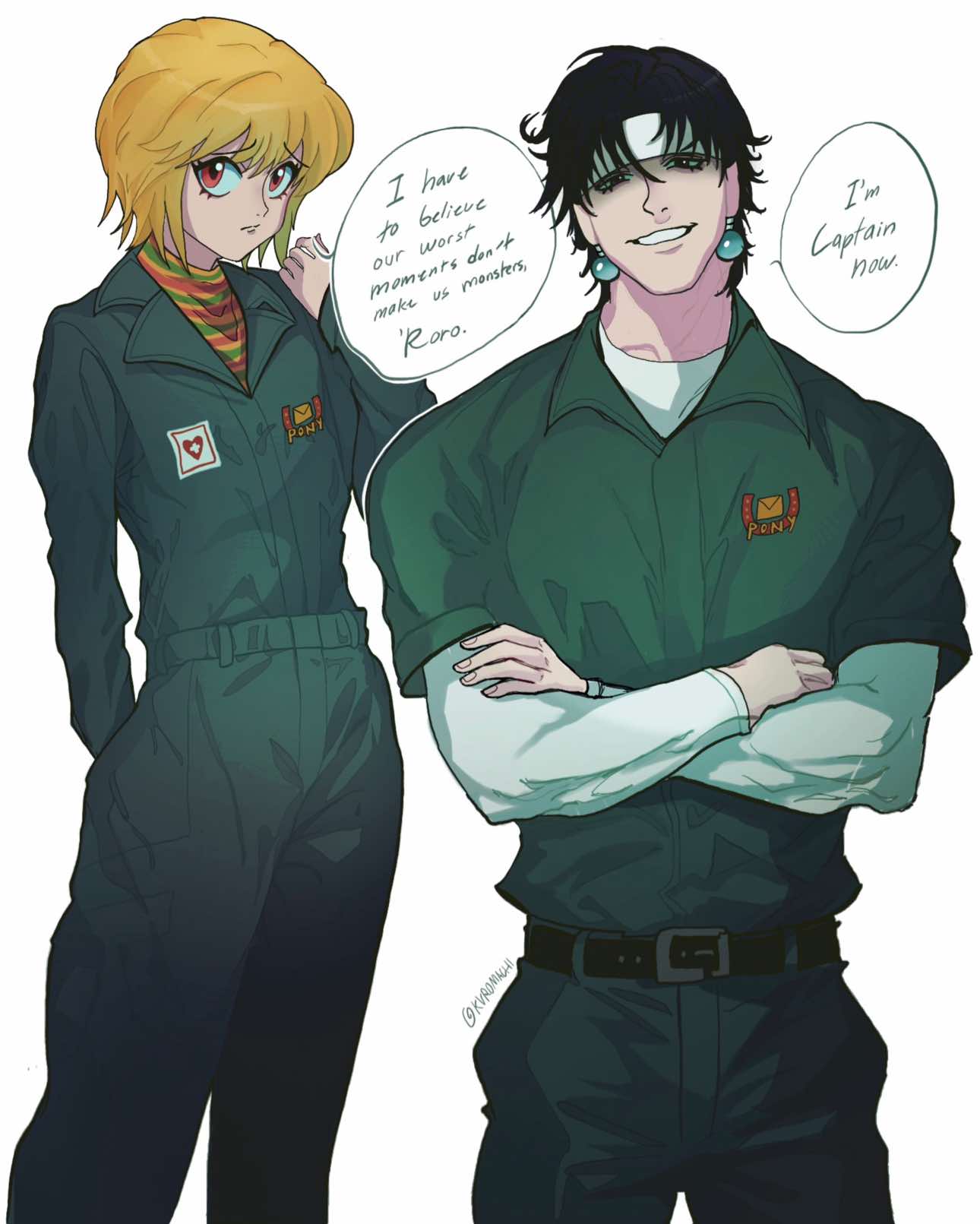 @mei