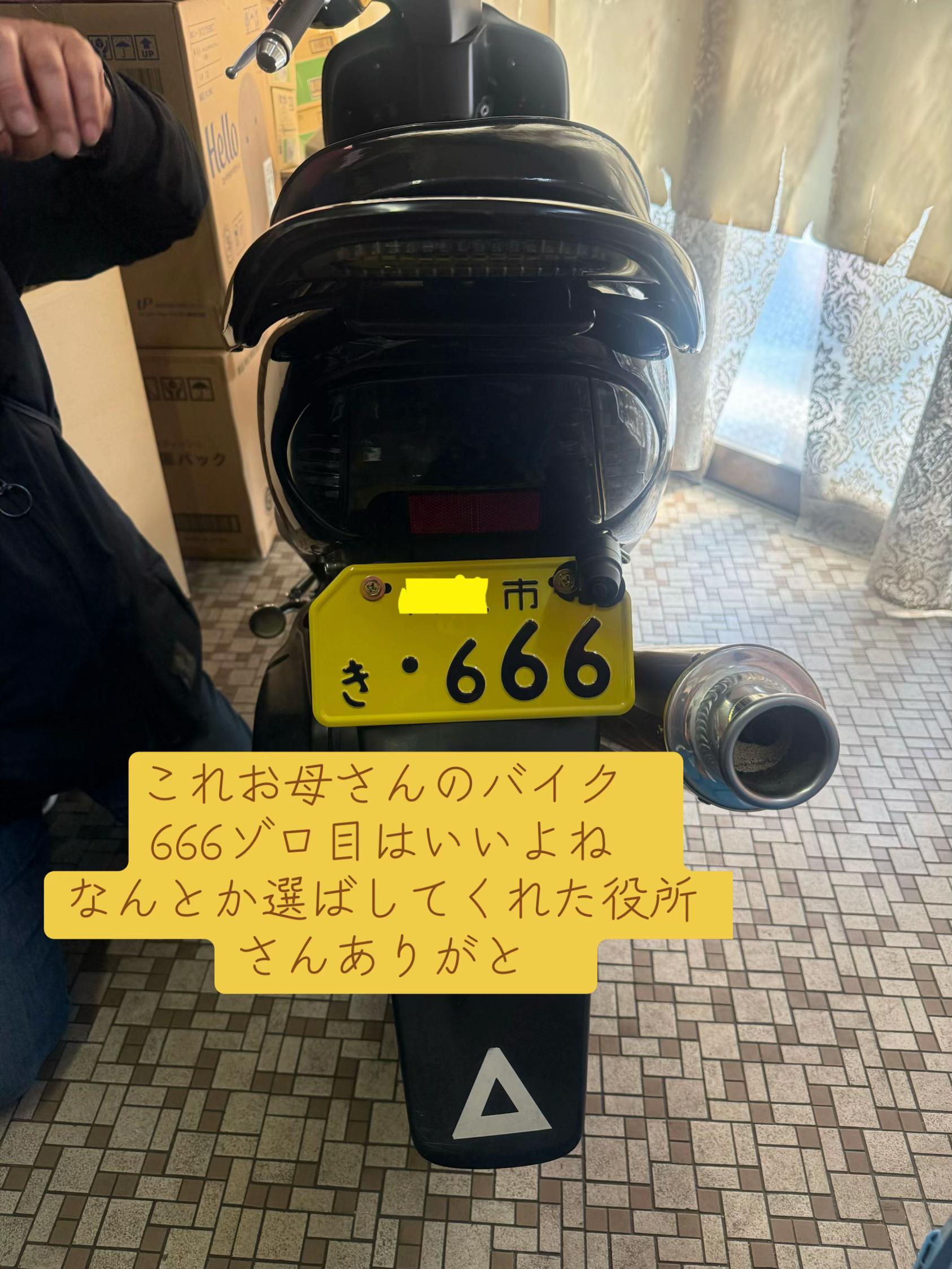 @⚡شجاعة煙草【本垢】自由⚡️