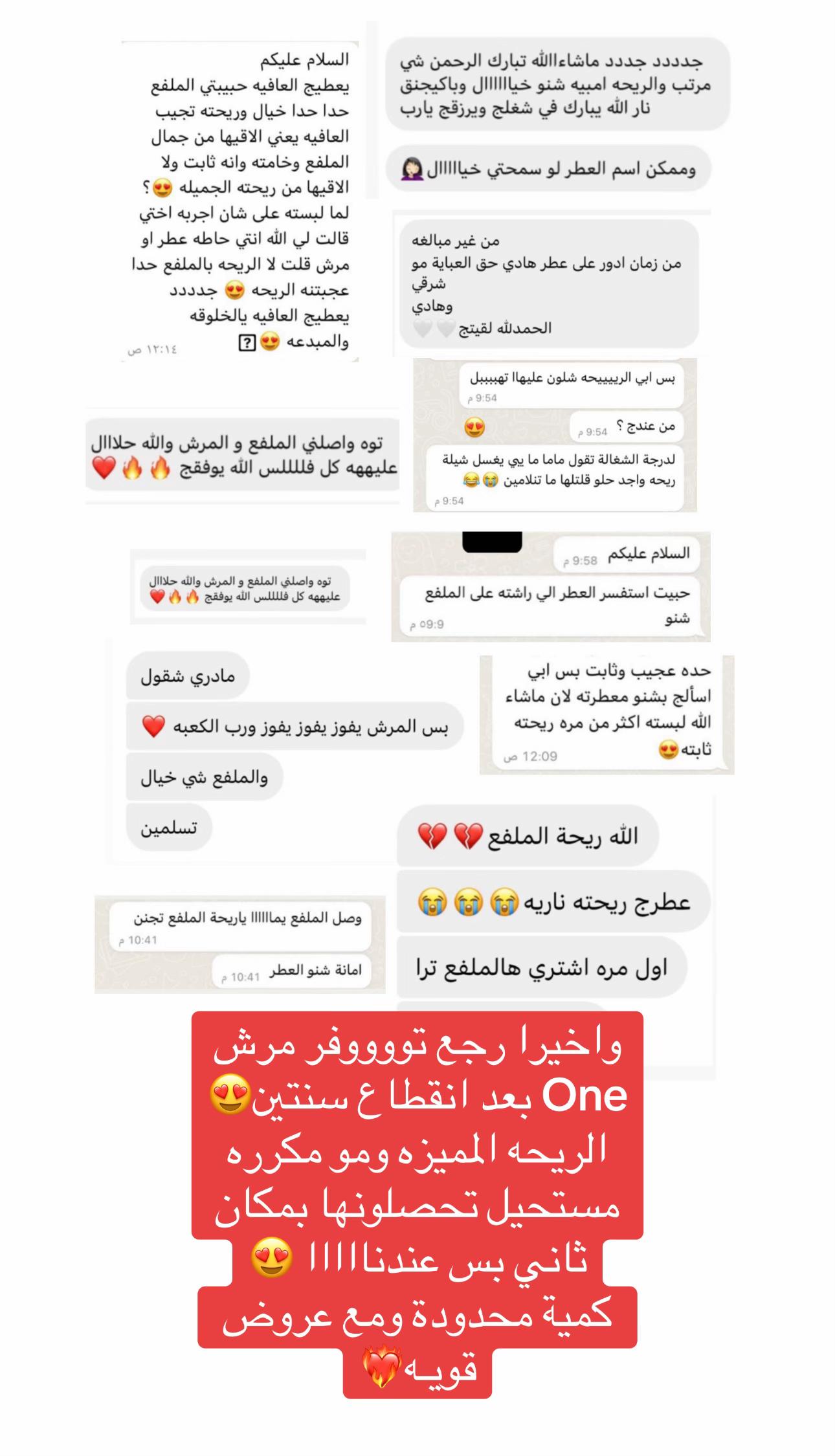 @NAYRO