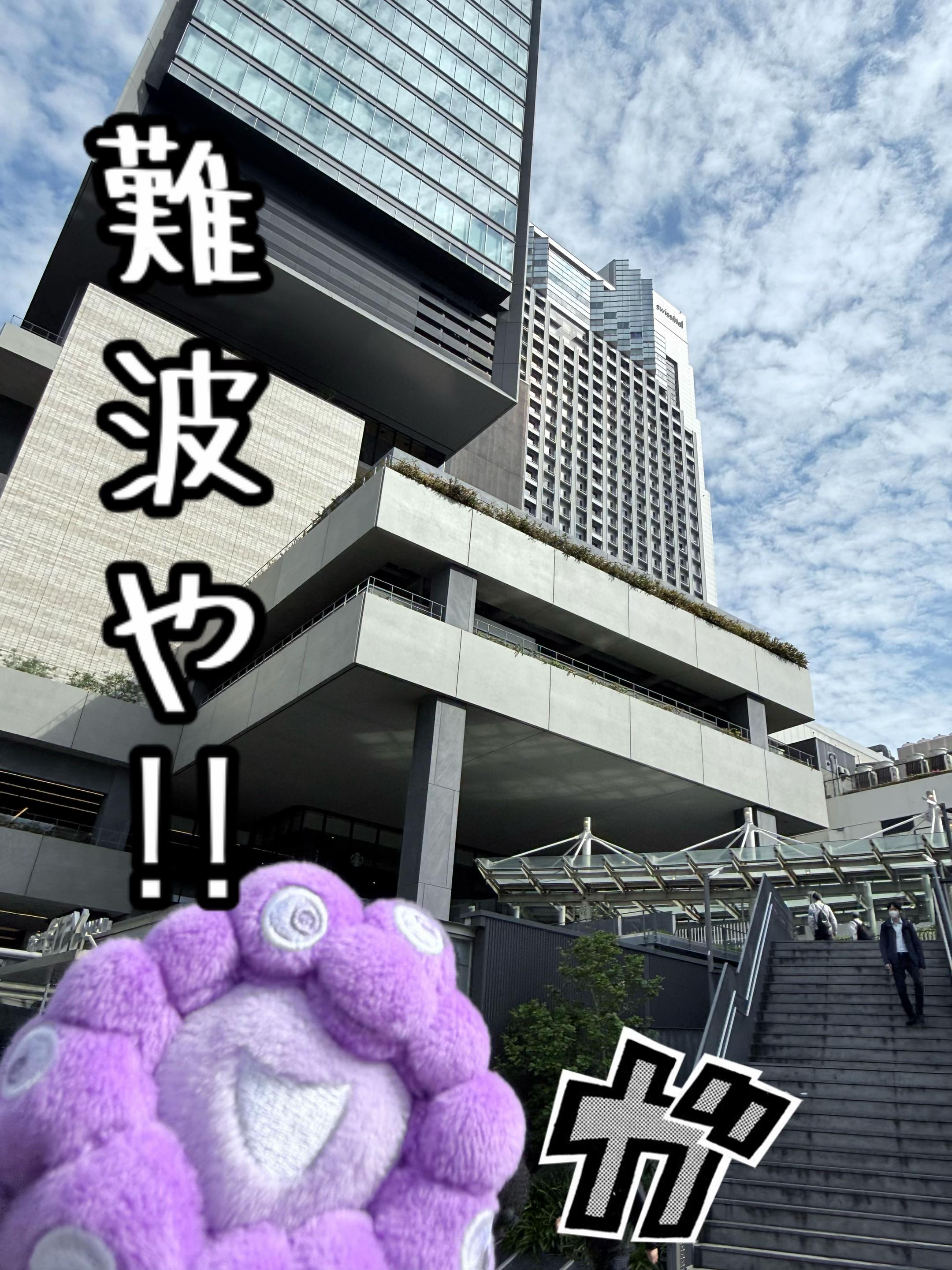 @ちび子