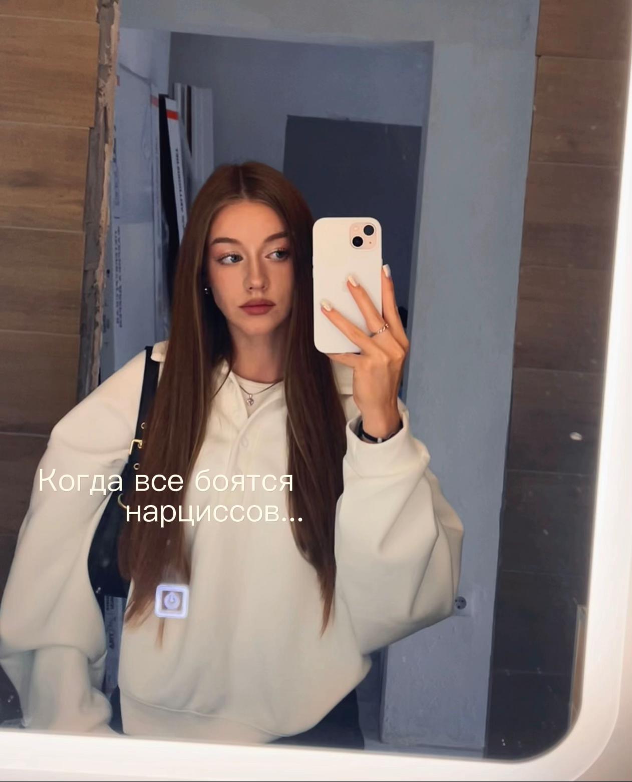 @~Викуля~💋