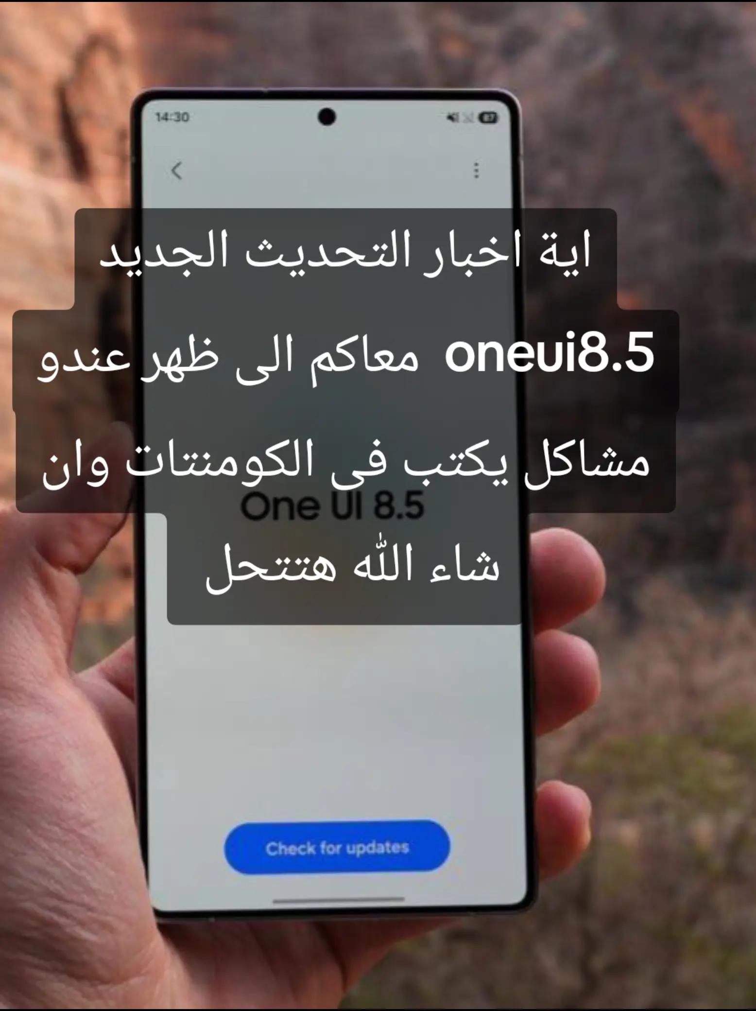 @📱Android phone📱