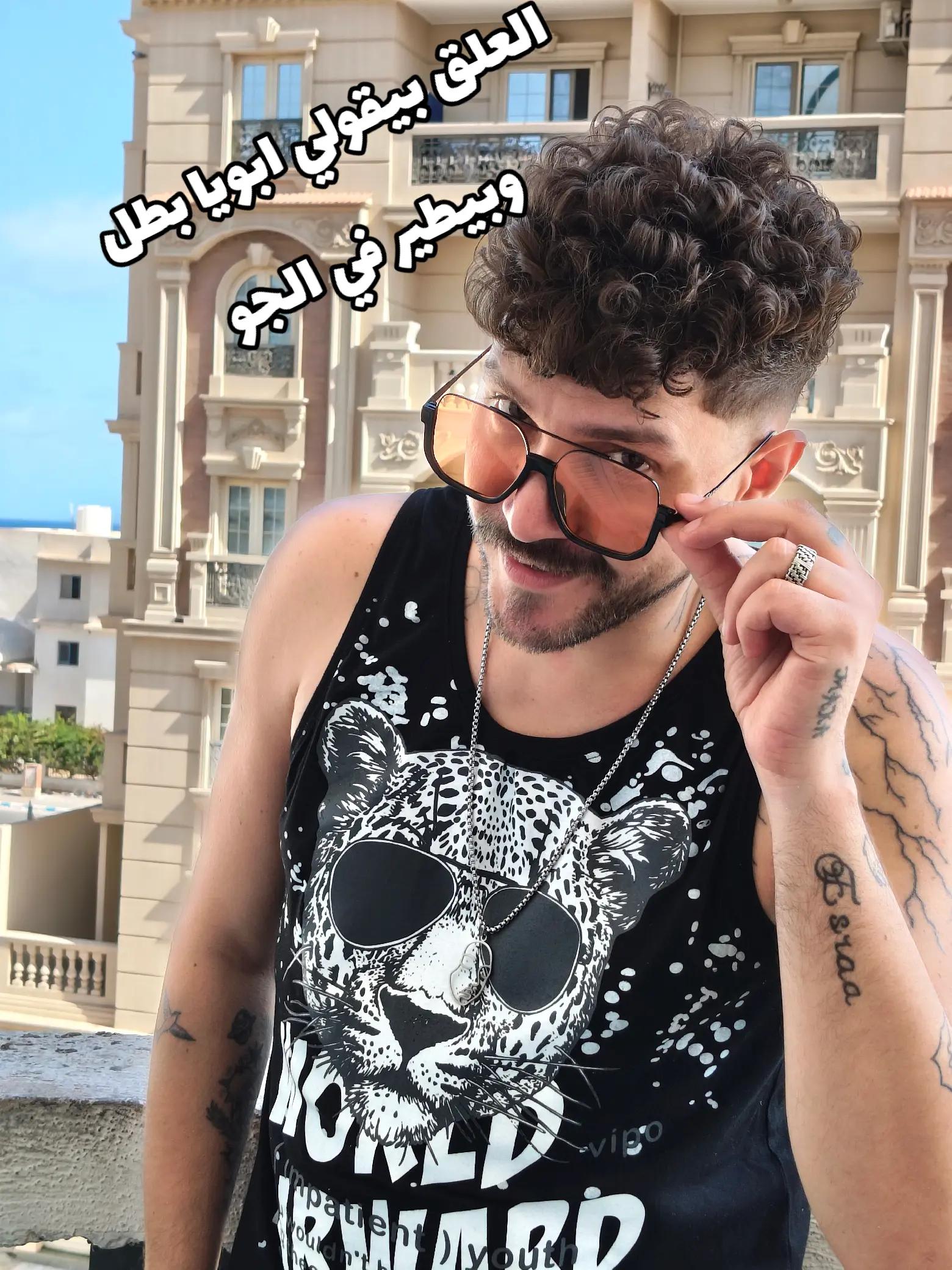 @FIG0Ooo0 ❣️❣️ El_AGNABi