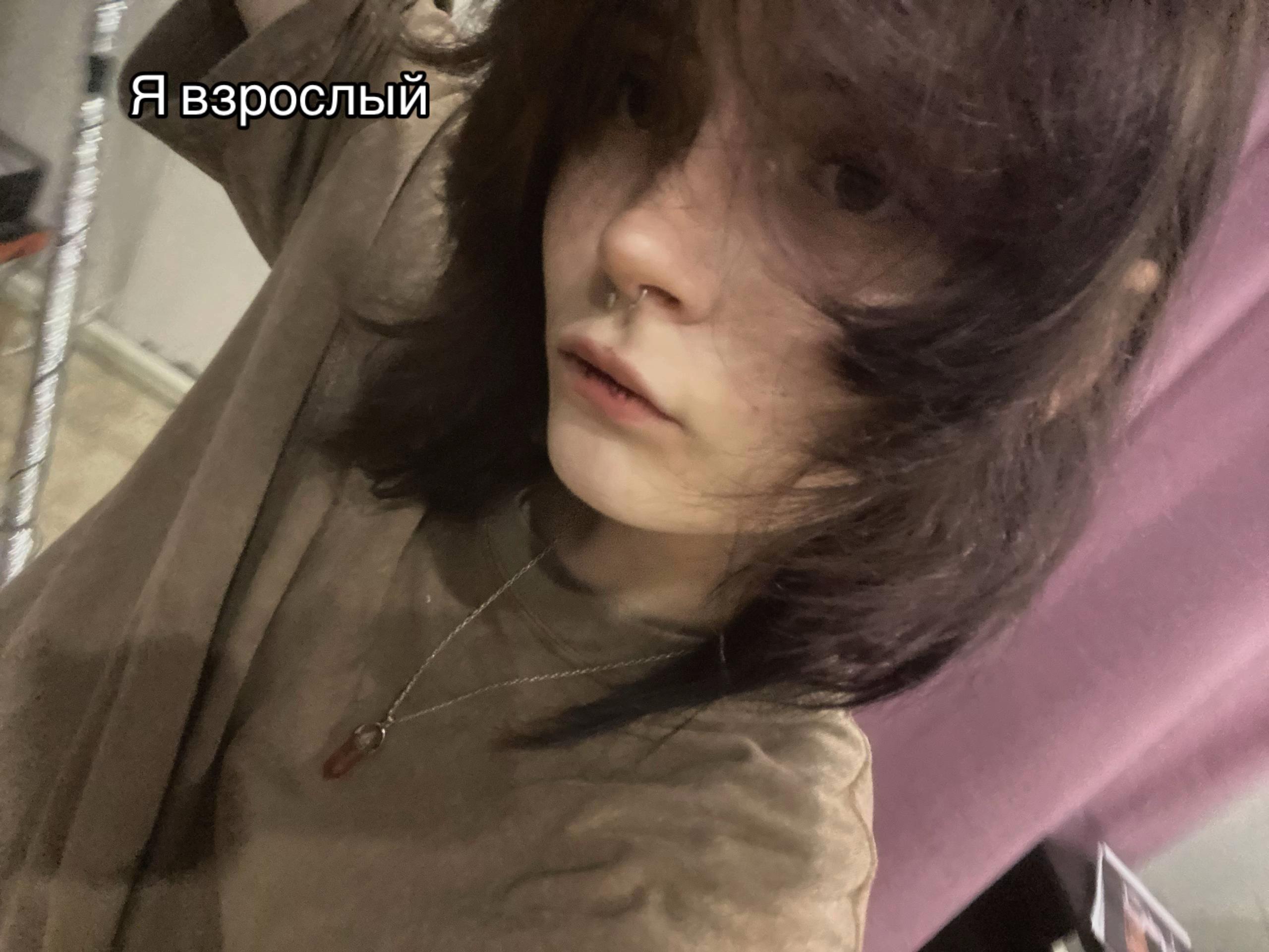 @Вишневская.