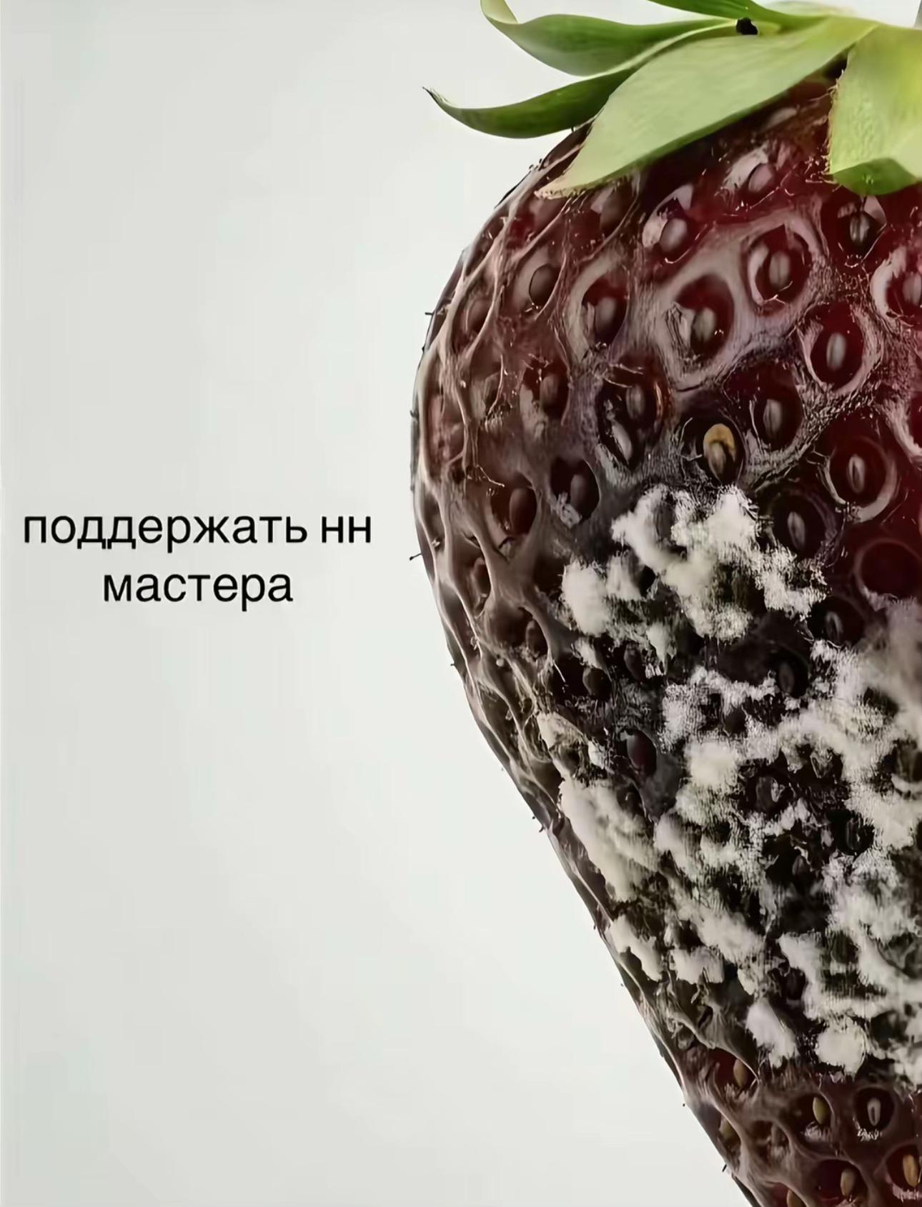 @наращивание ресниц НСК ❤️🔥